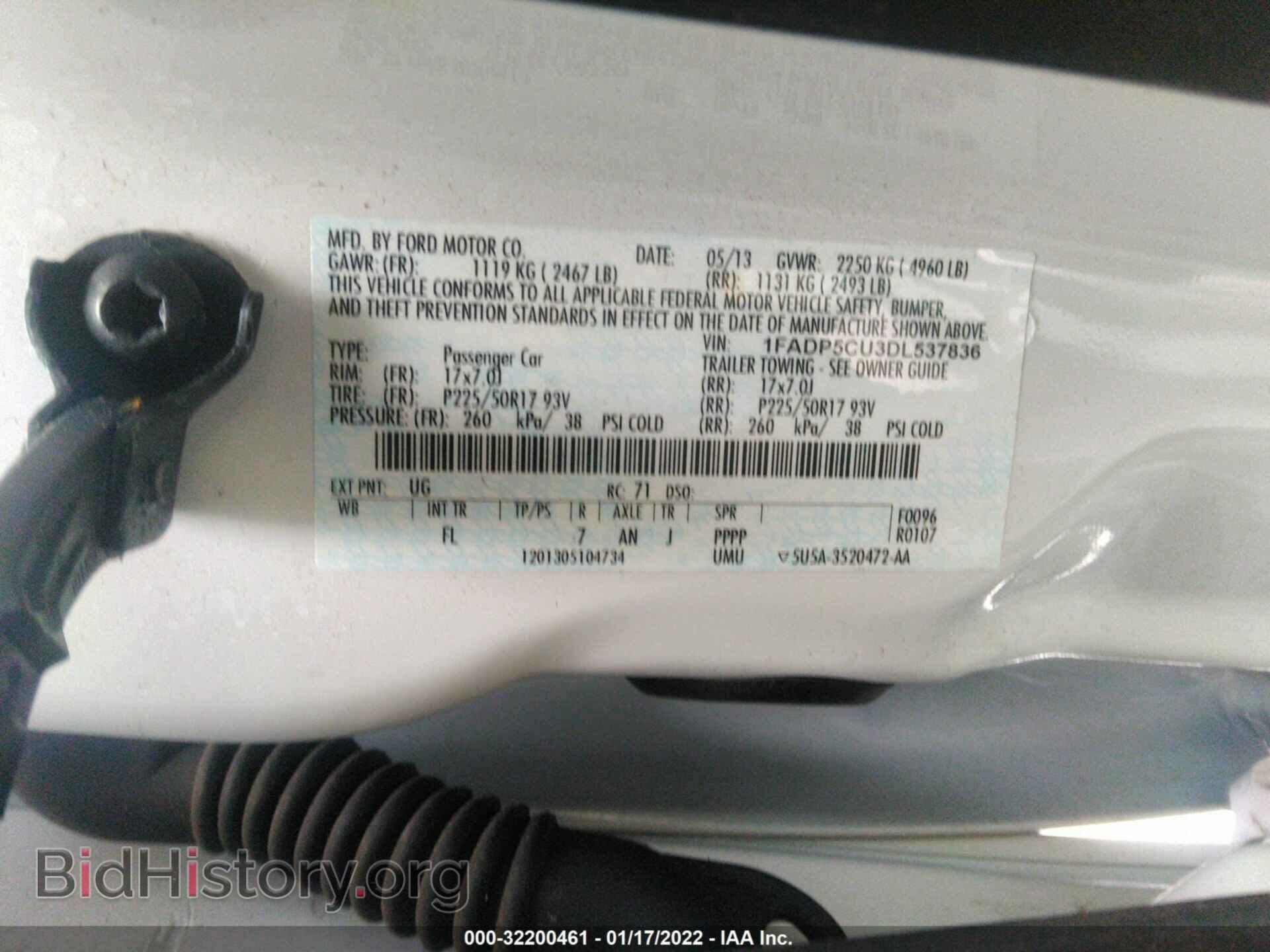 2013 FORD C-MAX ENERGI - VIN: 1FADP5CU3DL537836 - Фото 9