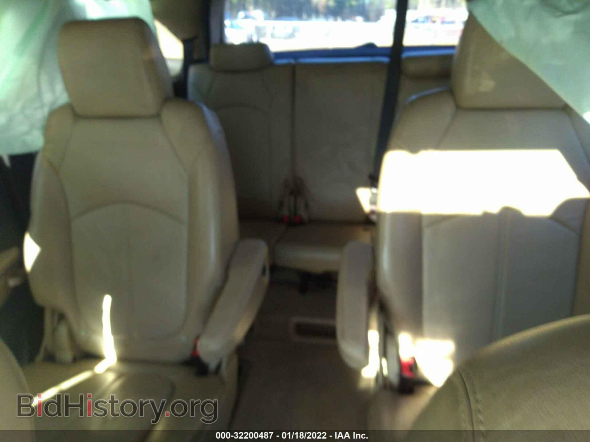 2011 GMC ACADIA - VIN: 1GKKVRED3BJ254149 - Фото 8
