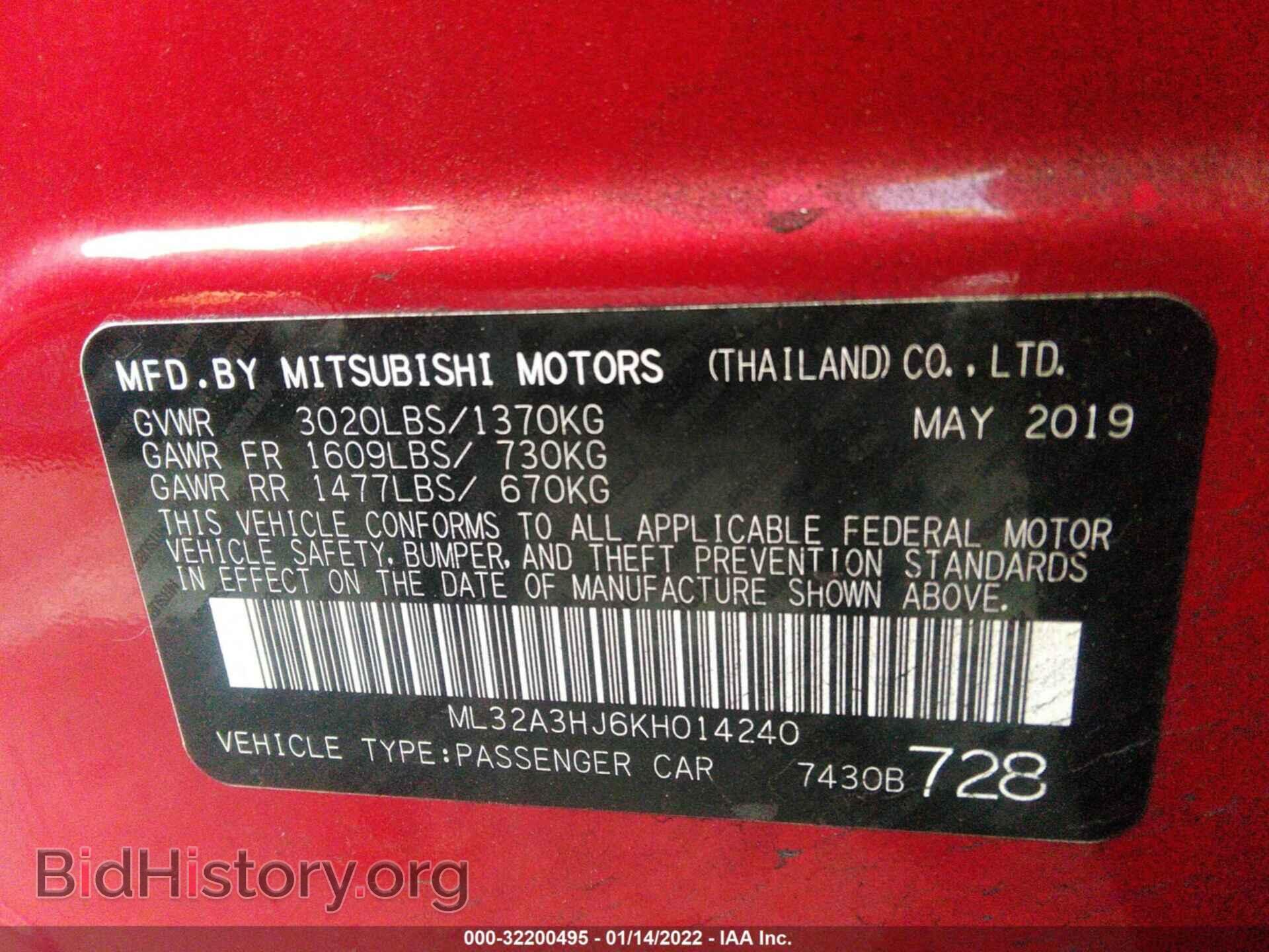 2019 MITSUBISHI MIRAGE - VIN: ML32A3HJ6KH014240 - Фото 9