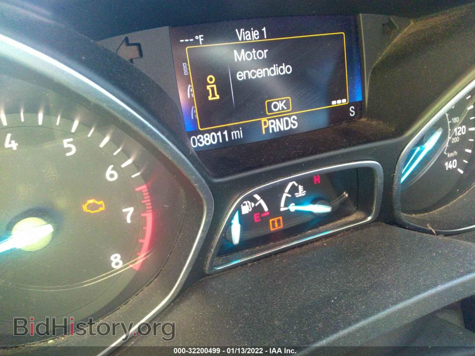 2017 FORD ESCAPE - VIN: 1FMCU0F77HUE35006 - Фото 7