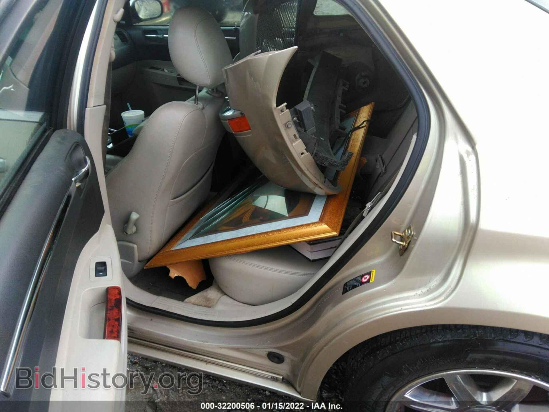 2006 CHRYSLER 300 - VIN: 2C3LA63H76H205595 - Фото 8