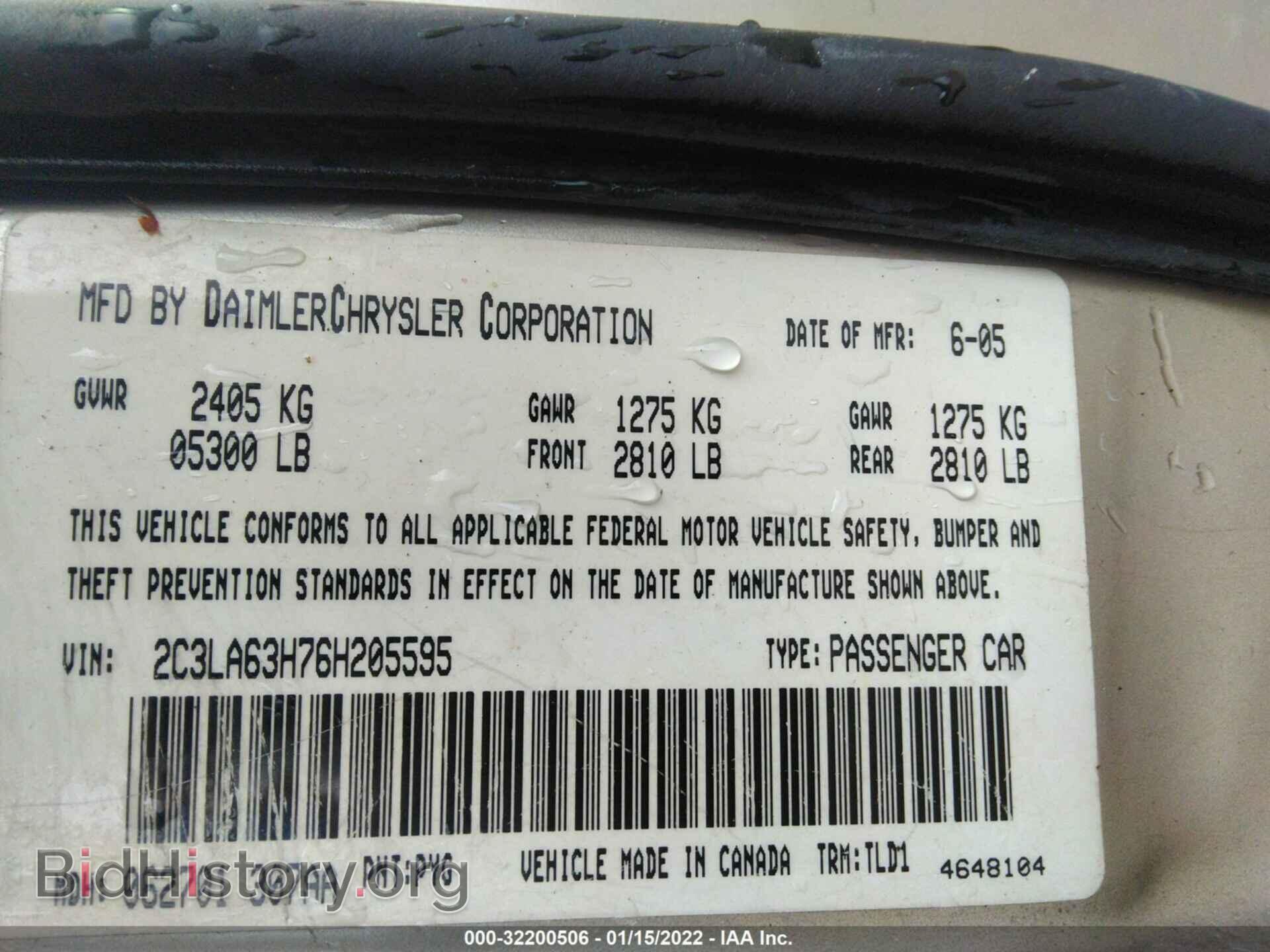 2006 CHRYSLER 300 - VIN: 2C3LA63H76H205595 - Фото 9