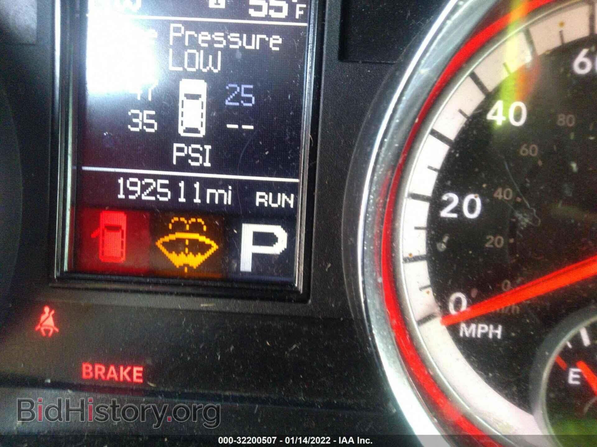 2011 DODGE DURANGO - VIN: 1D4RD4GG6BC598315 - Photo 7