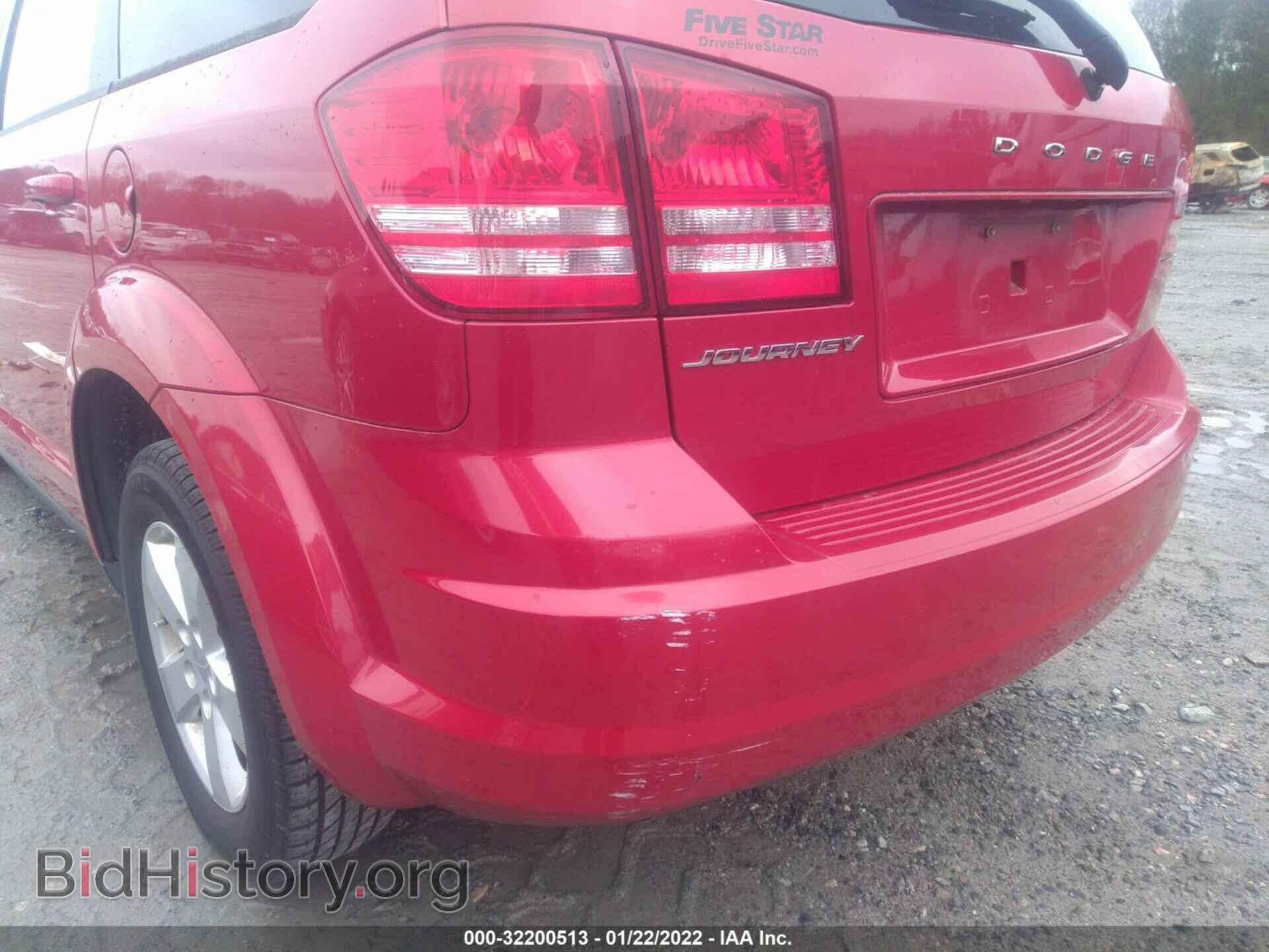 2016 DODGE JOURNEY - VIN: 3C4PDCAB0GT151955 - Фото 6