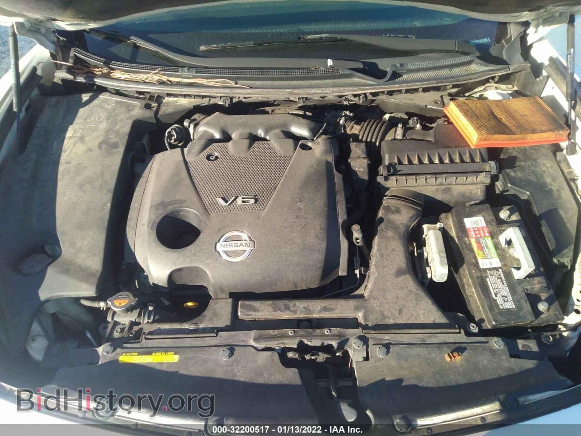 2009 NISSAN MAXIMA - VIN: 1N4AA51E99C840465 - Фото 10