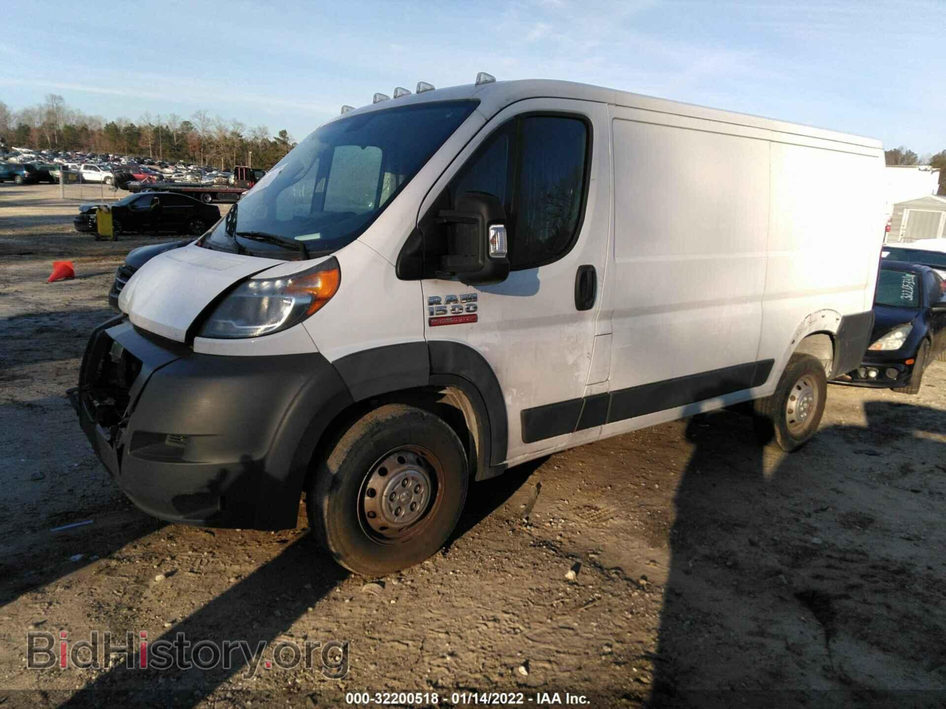 2017 RAM PROMASTER CARGO VAN - VIN: 3C6TRVAG7HE552326 - Фото 2