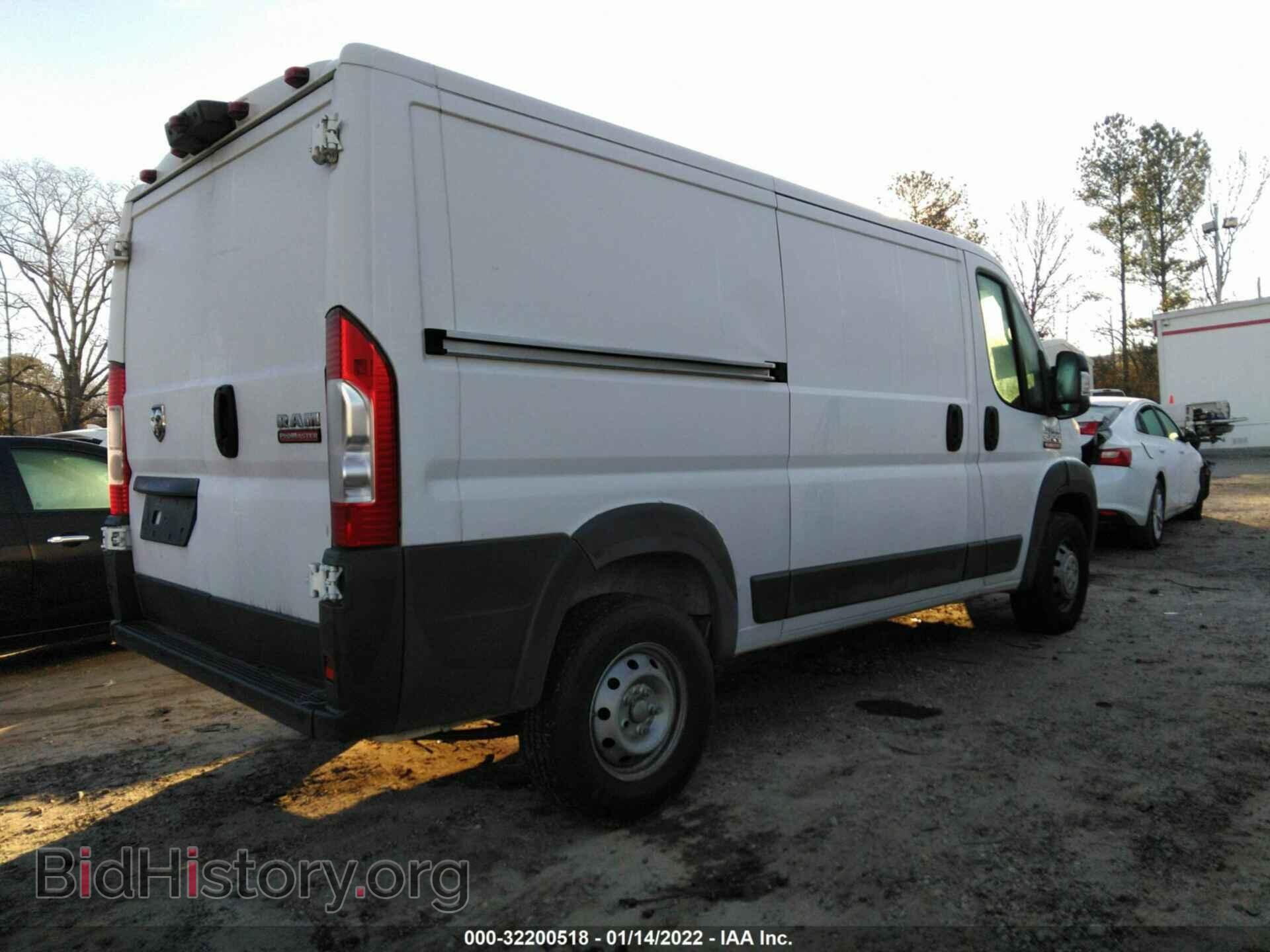 2017 RAM PROMASTER CARGO VAN - VIN: 3C6TRVAG7HE552326 - Фото 4