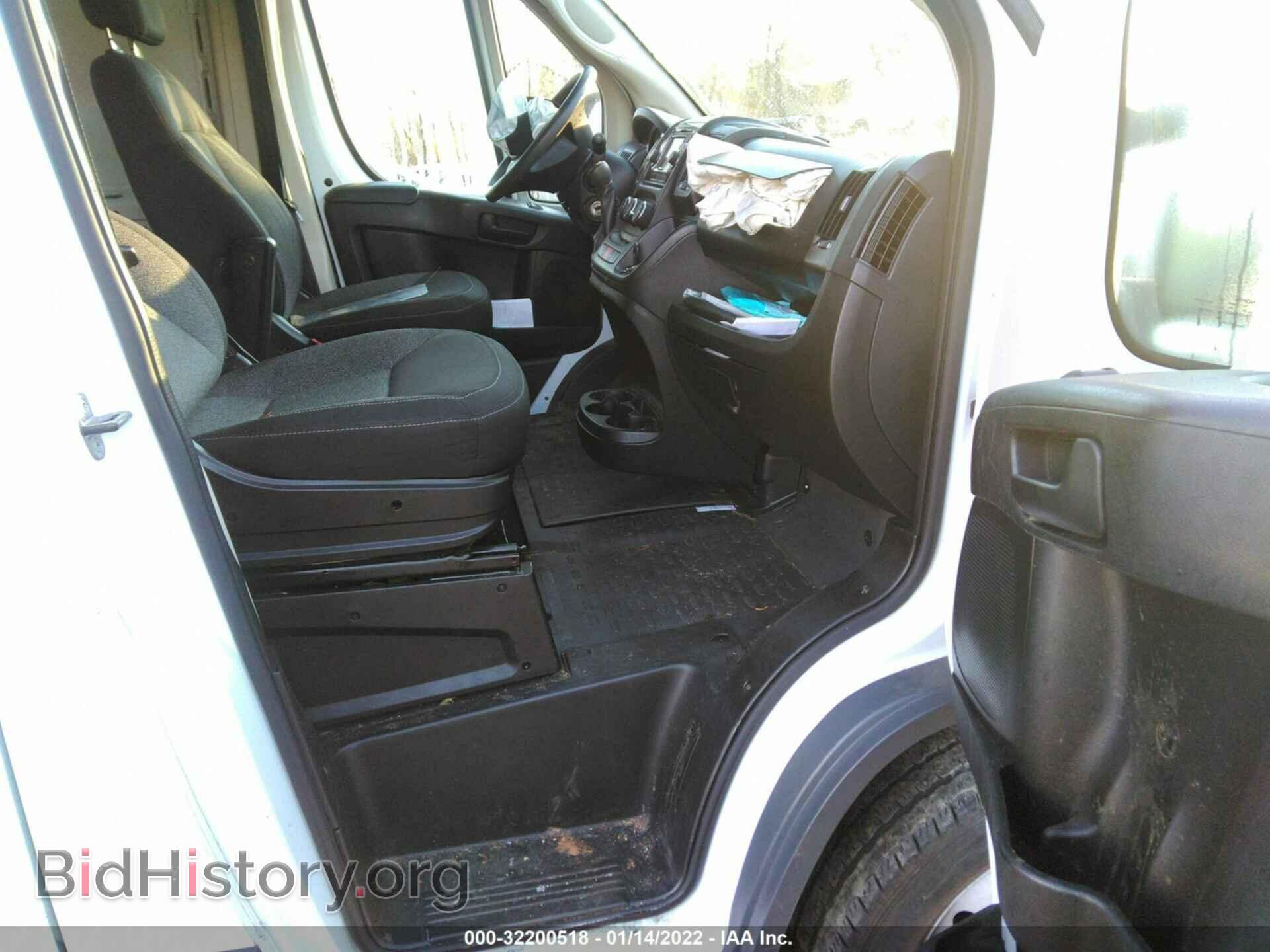 2017 RAM PROMASTER CARGO VAN - VIN: 3C6TRVAG7HE552326 - Фото 5