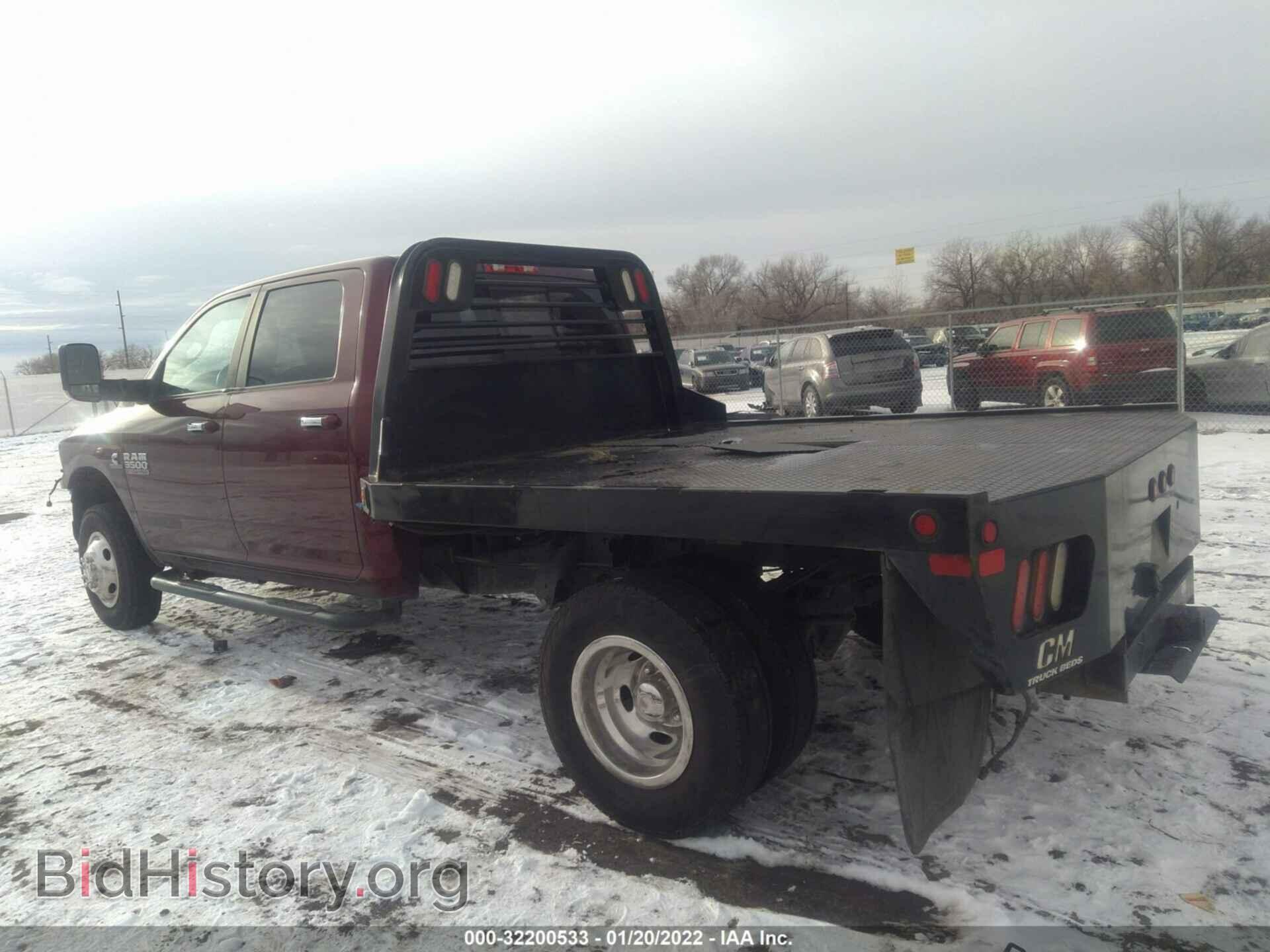 2017 RAM 3500 - VIN: 3C63RRHL7HG631963 - Photo 3
