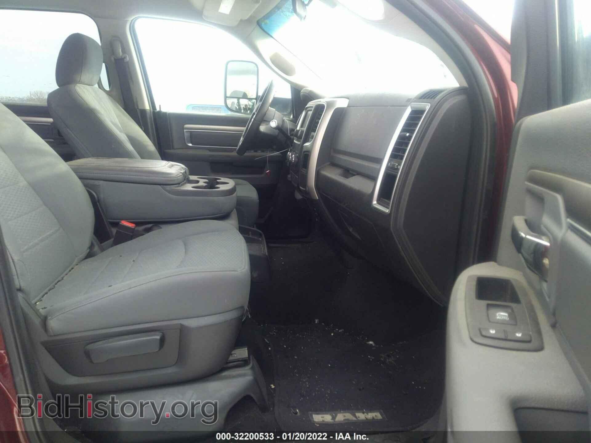 2017 RAM 3500 - VIN: 3C63RRHL7HG631963 - Photo 5