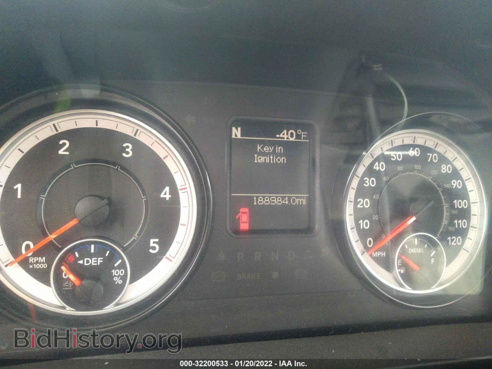2017 RAM 3500 - VIN: 3C63RRHL7HG631963 - Photo 6