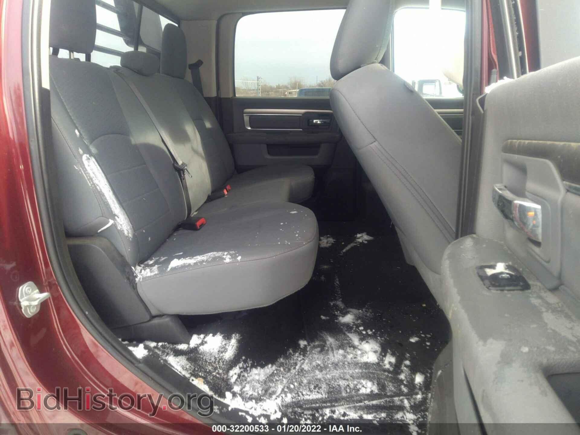 2017 RAM 3500 - VIN: 3C63RRHL7HG631963 - Photo 7