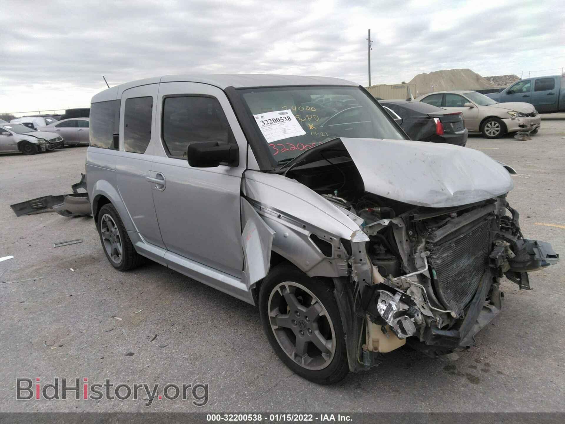 Photo 5J6YH18908L012741 - HONDA ELEMENT 2008