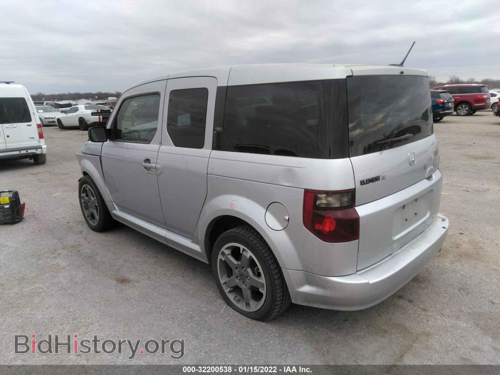 2008 HONDA ELEMENT - VIN: 5J6YH18908L012741 - Фото 3