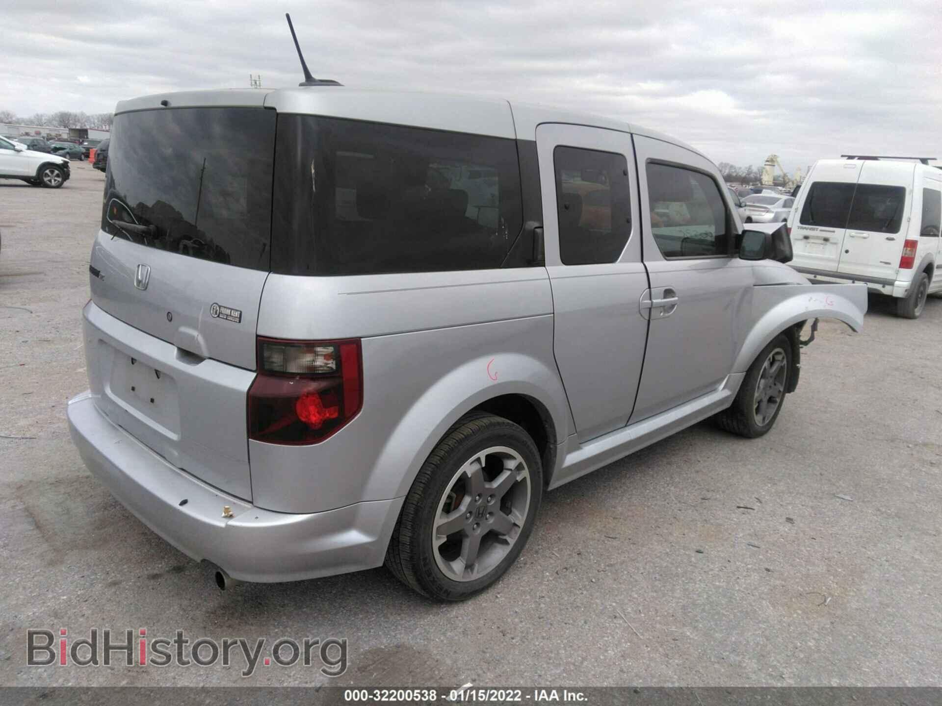 2008 HONDA ELEMENT - VIN: 5J6YH18908L012741 - Фото 4