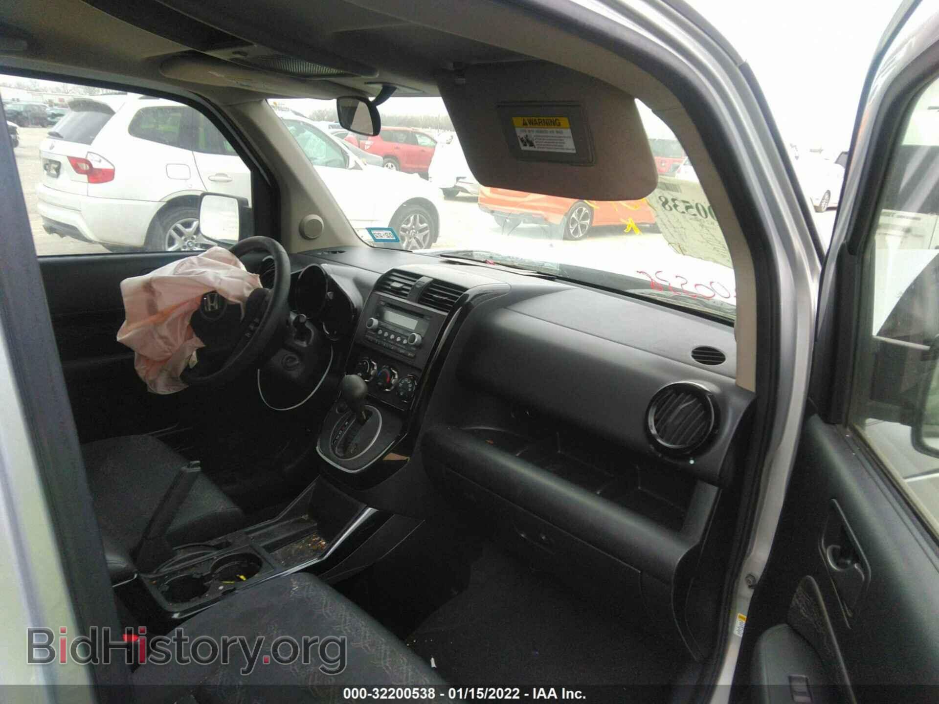 2008 HONDA ELEMENT - VIN: 5J6YH18908L012741 - Фото 5