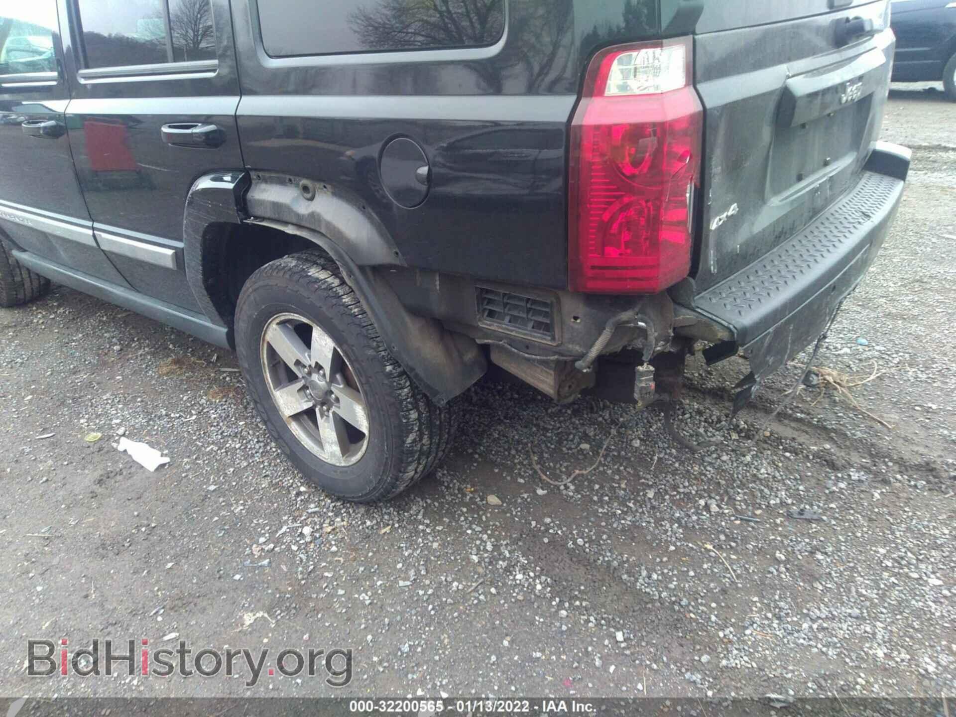 2006 JEEP COMMANDER - VIN: 1J8HG48K76C313896 - Фото 6