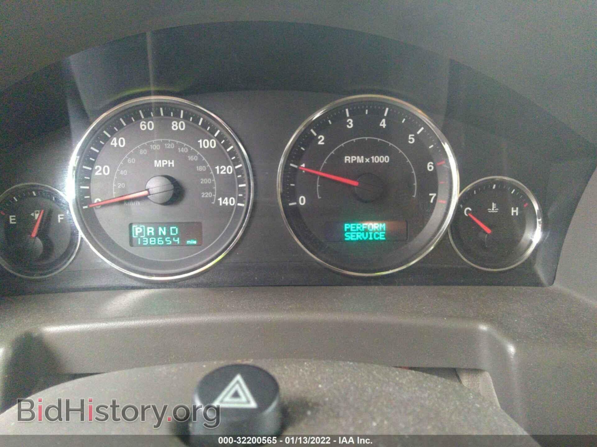2006 JEEP COMMANDER - VIN: 1J8HG48K76C313896 - Фото 7