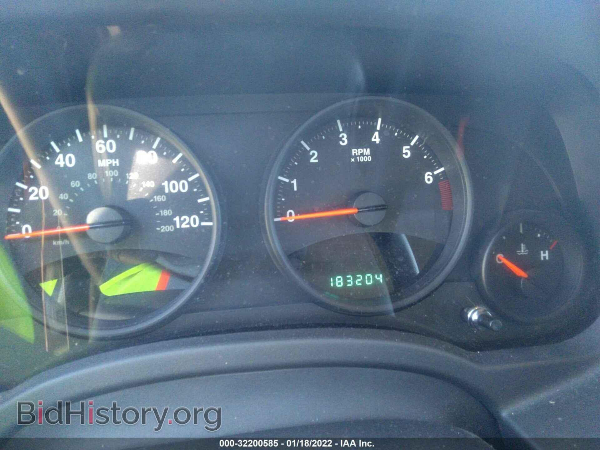 2012 JEEP COMPASS - VIN: 1C4NJCBA8CD723747 - Фото 7