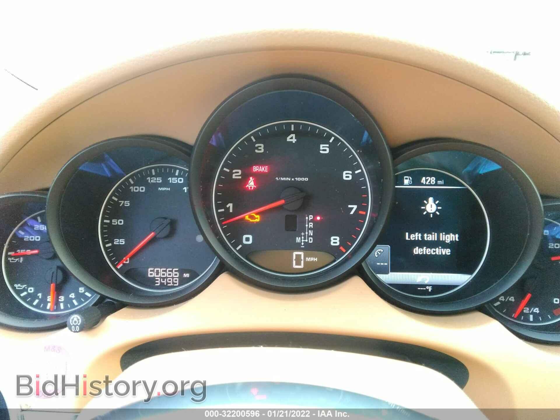 2016 PORSCHE CAYENNE - VIN: WP1AA2A22GLA10808 - Фото 7