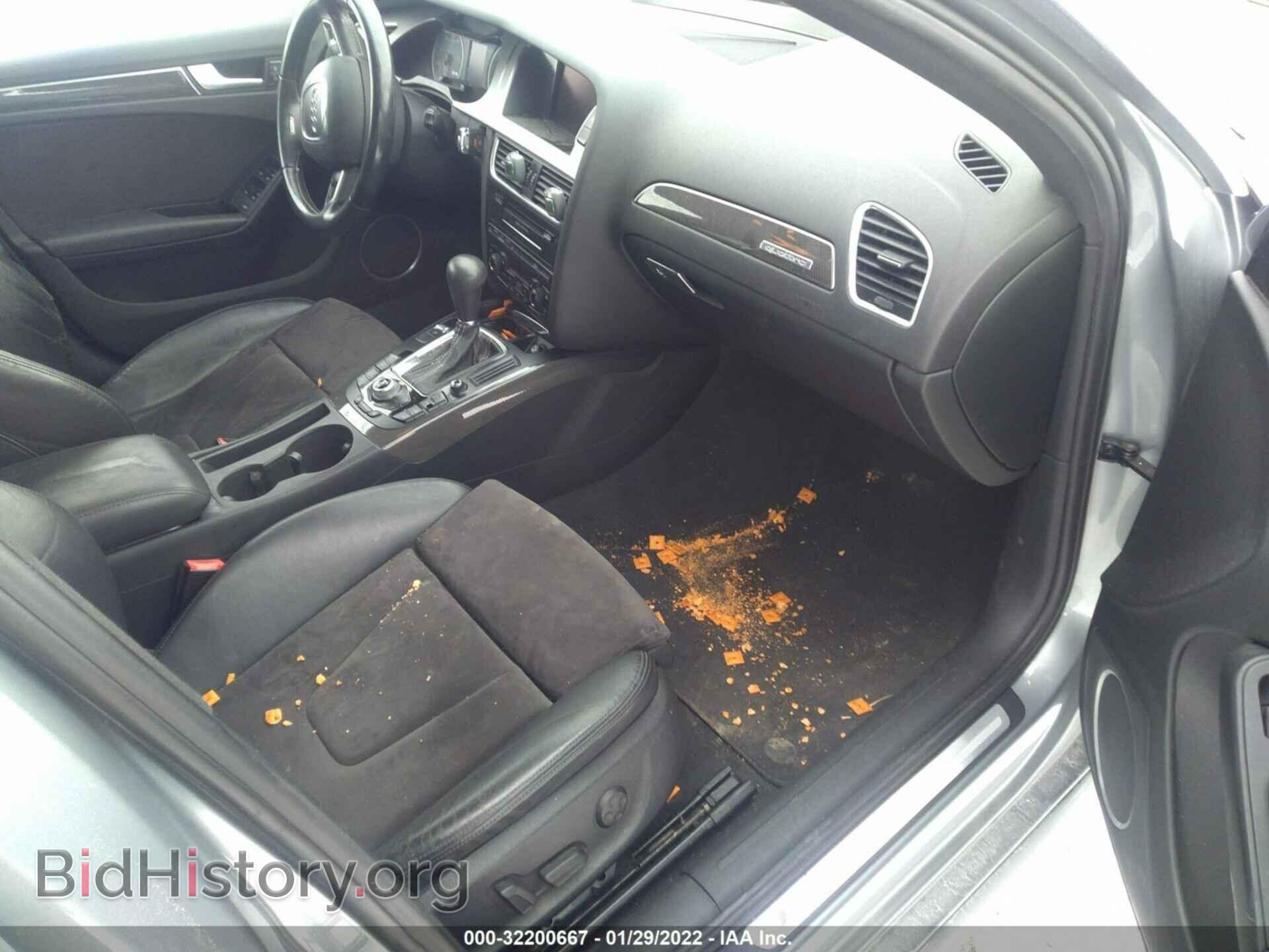 2011 AUDI S4 - VIN: WAUBGAFL2BA068757 - Photo 5