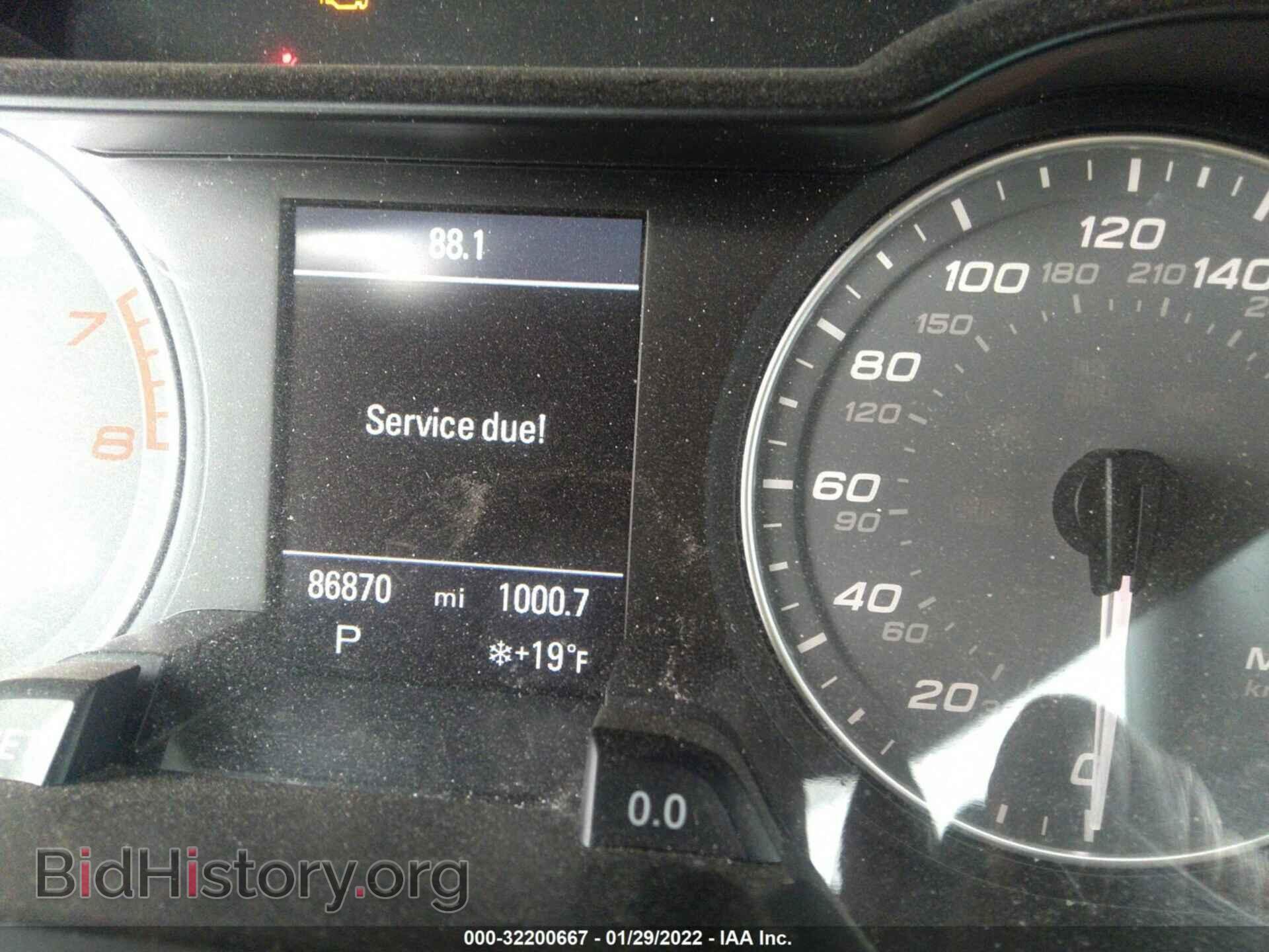 2011 AUDI S4 - VIN: WAUBGAFL2BA068757 - Photo 7