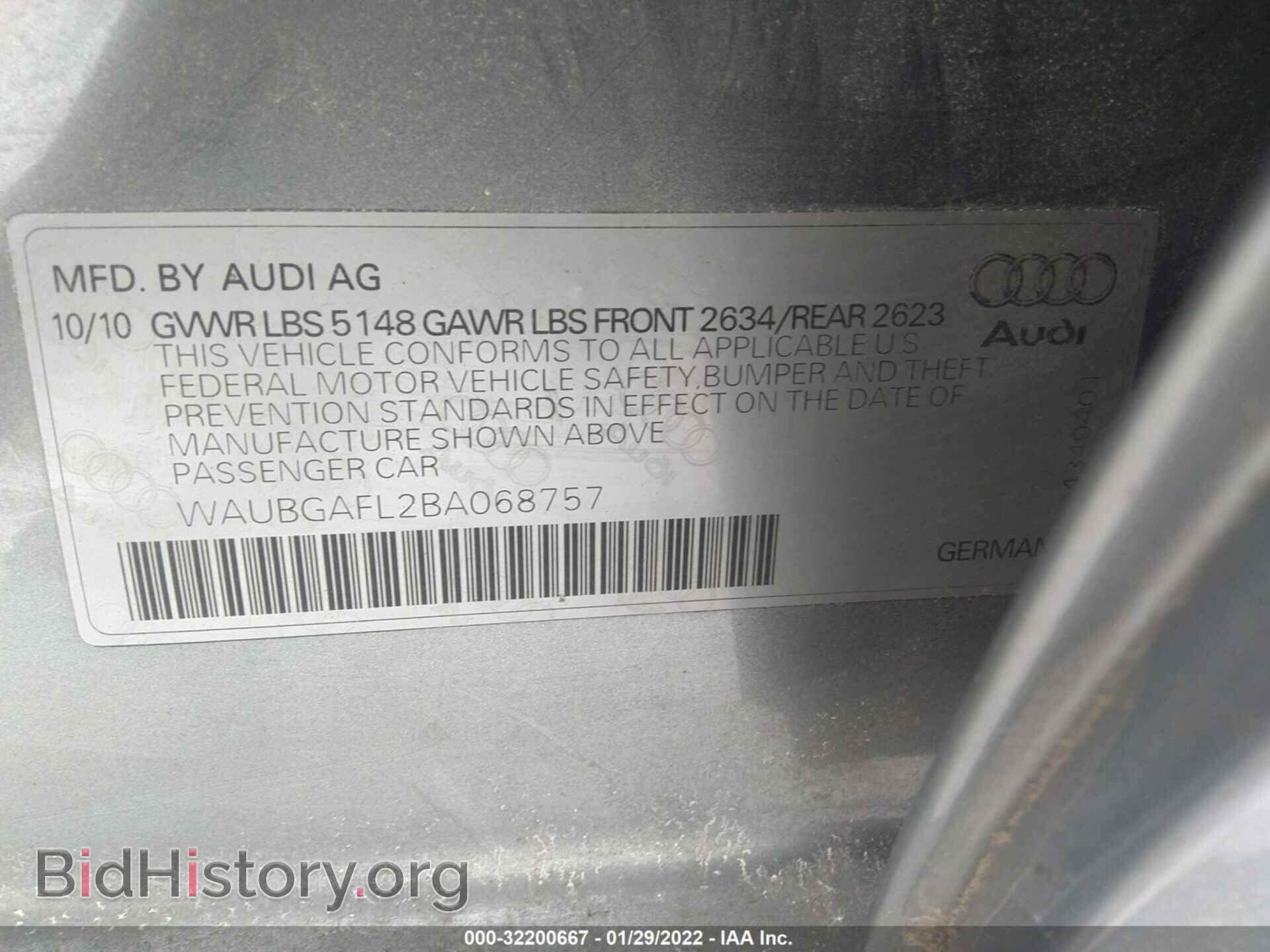 2011 AUDI S4 - VIN: WAUBGAFL2BA068757 - Photo 9