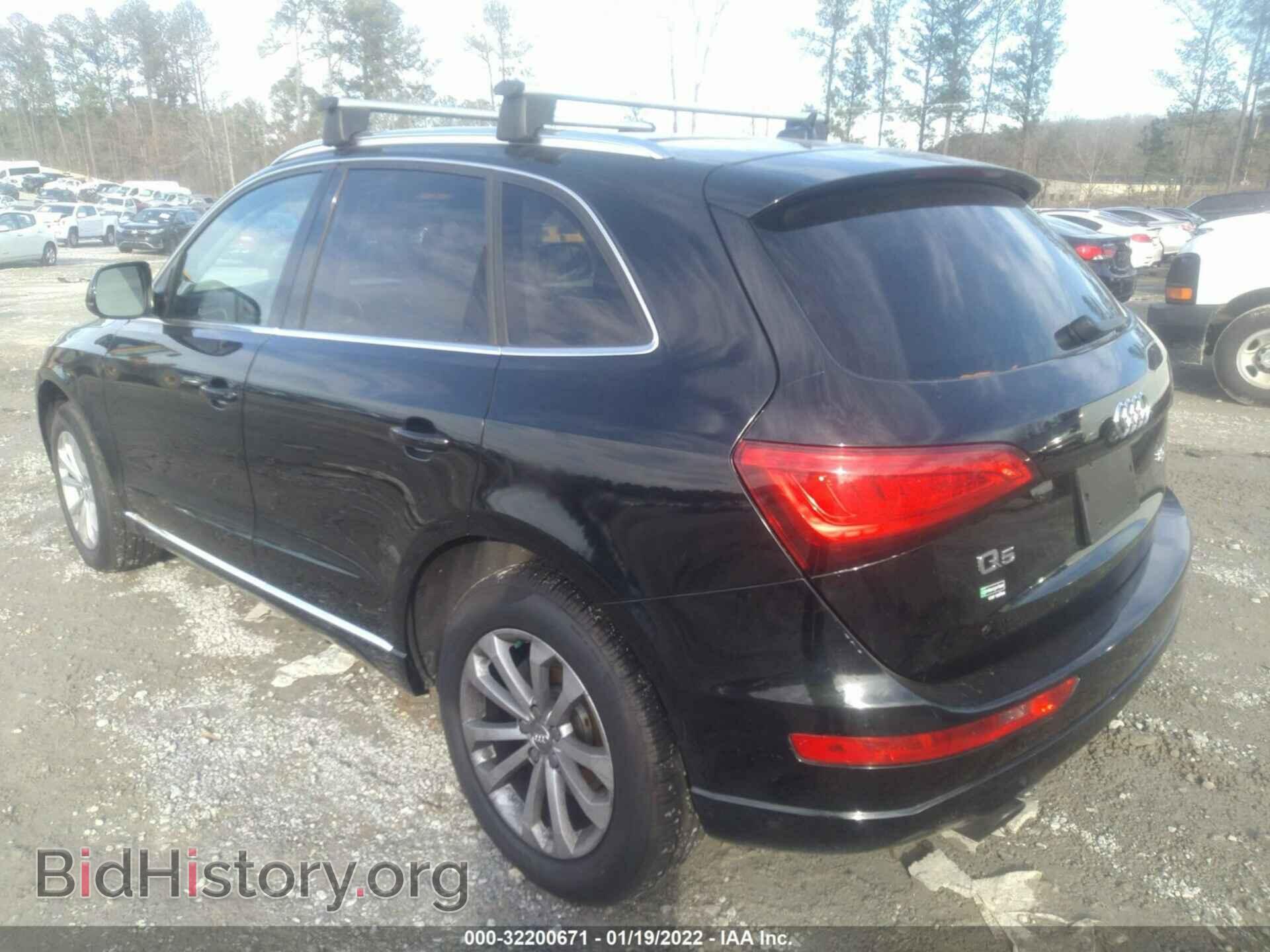 2014 AUDI Q5 - VIN: WA1CFAFP0EA048258 - Photo 3