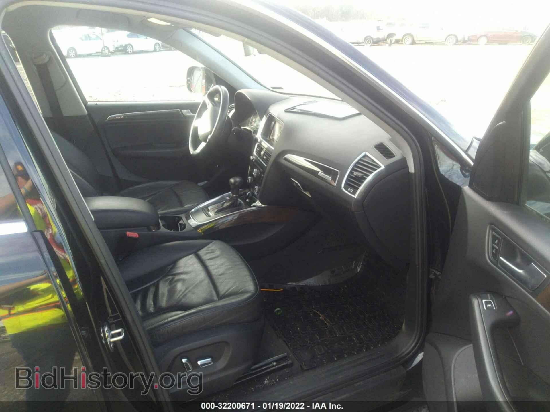 2014 AUDI Q5 - VIN: WA1CFAFP0EA048258 - Photo 5