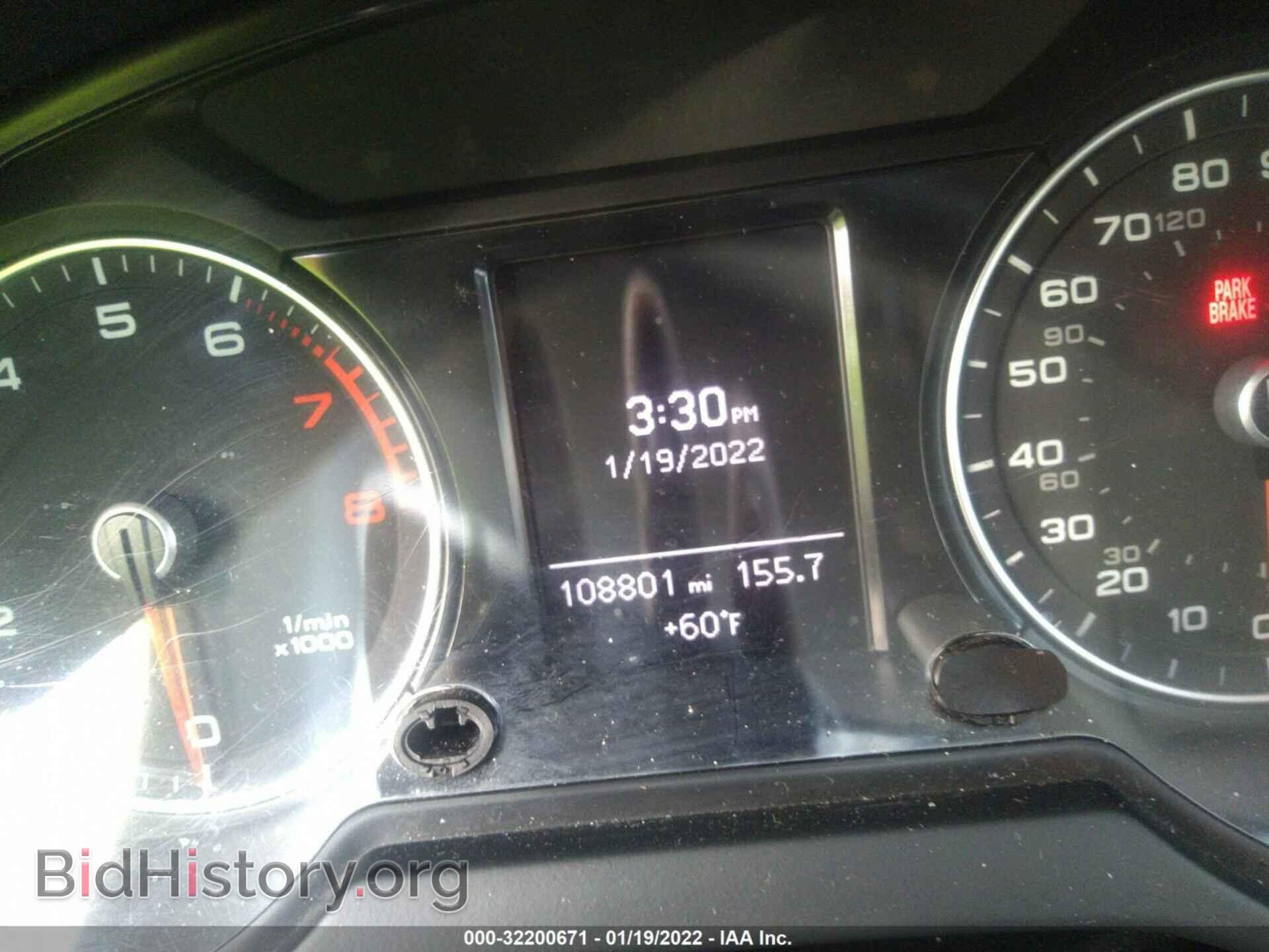 2014 AUDI Q5 - VIN: WA1CFAFP0EA048258 - Photo 7