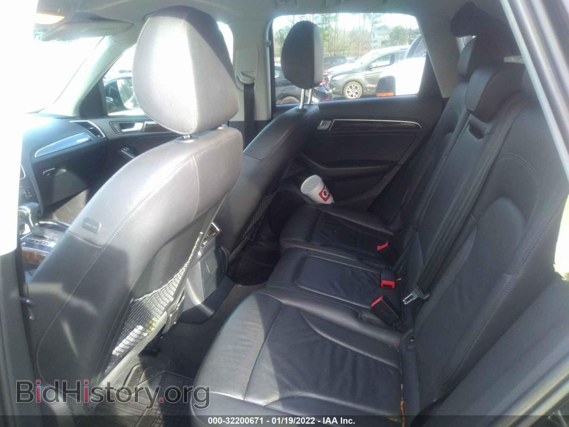 2014 AUDI Q5 - VIN: WA1CFAFP0EA048258 - Photo 8