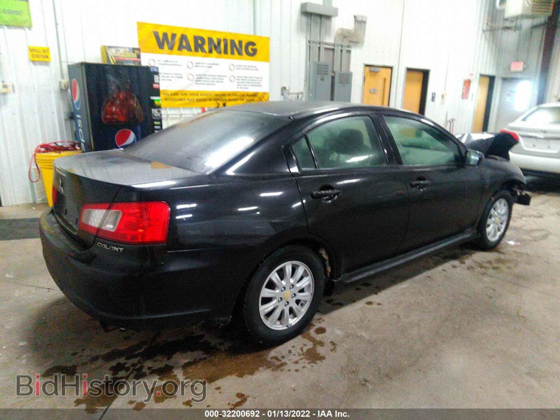 2010 MITSUBISHI GALANT - VIN: 4A32B2FF7AE005272 - Фото 4