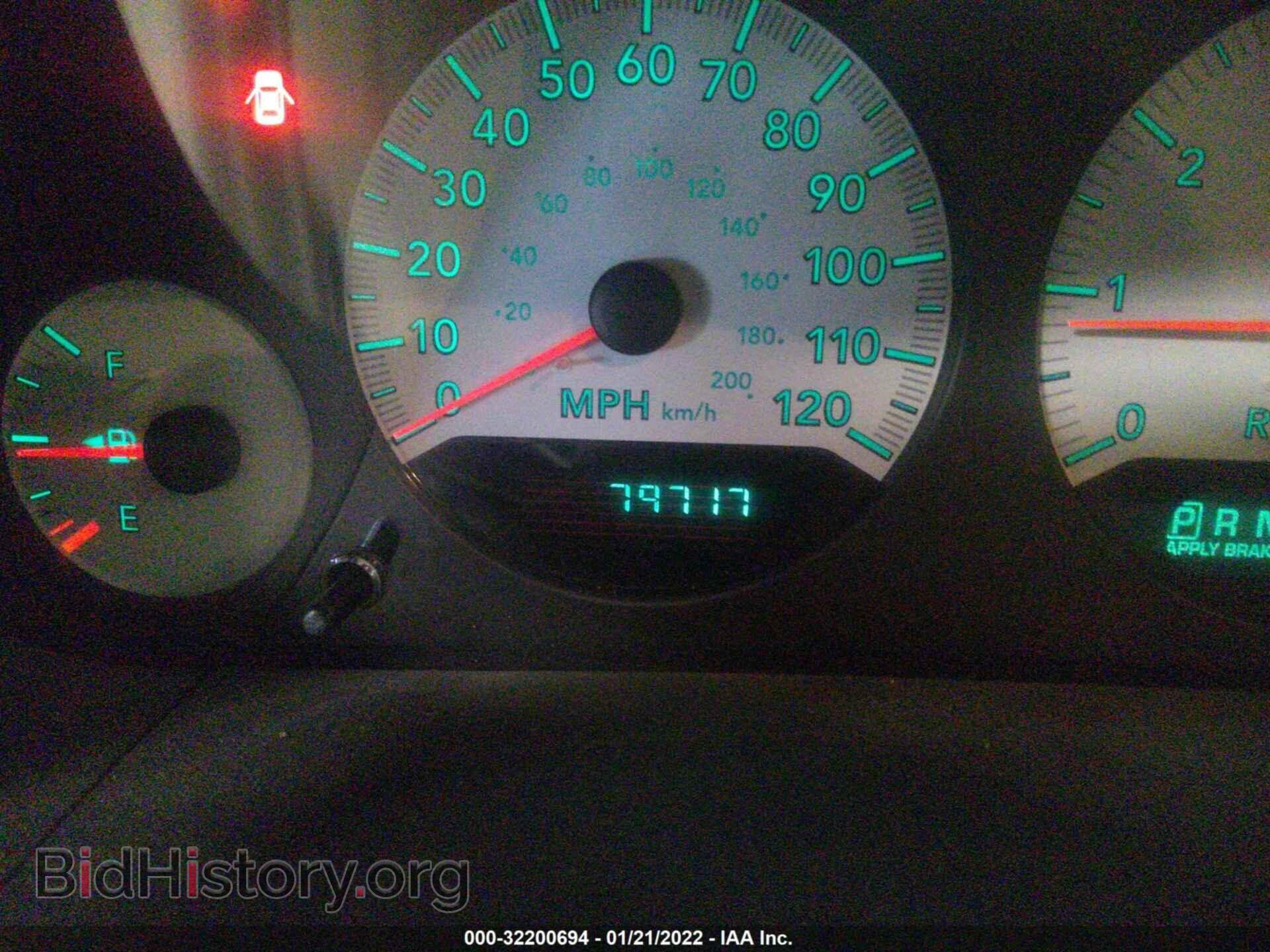 2007 DODGE CARAVAN - VIN: 1D4GP45R07B100089 - Фото 7