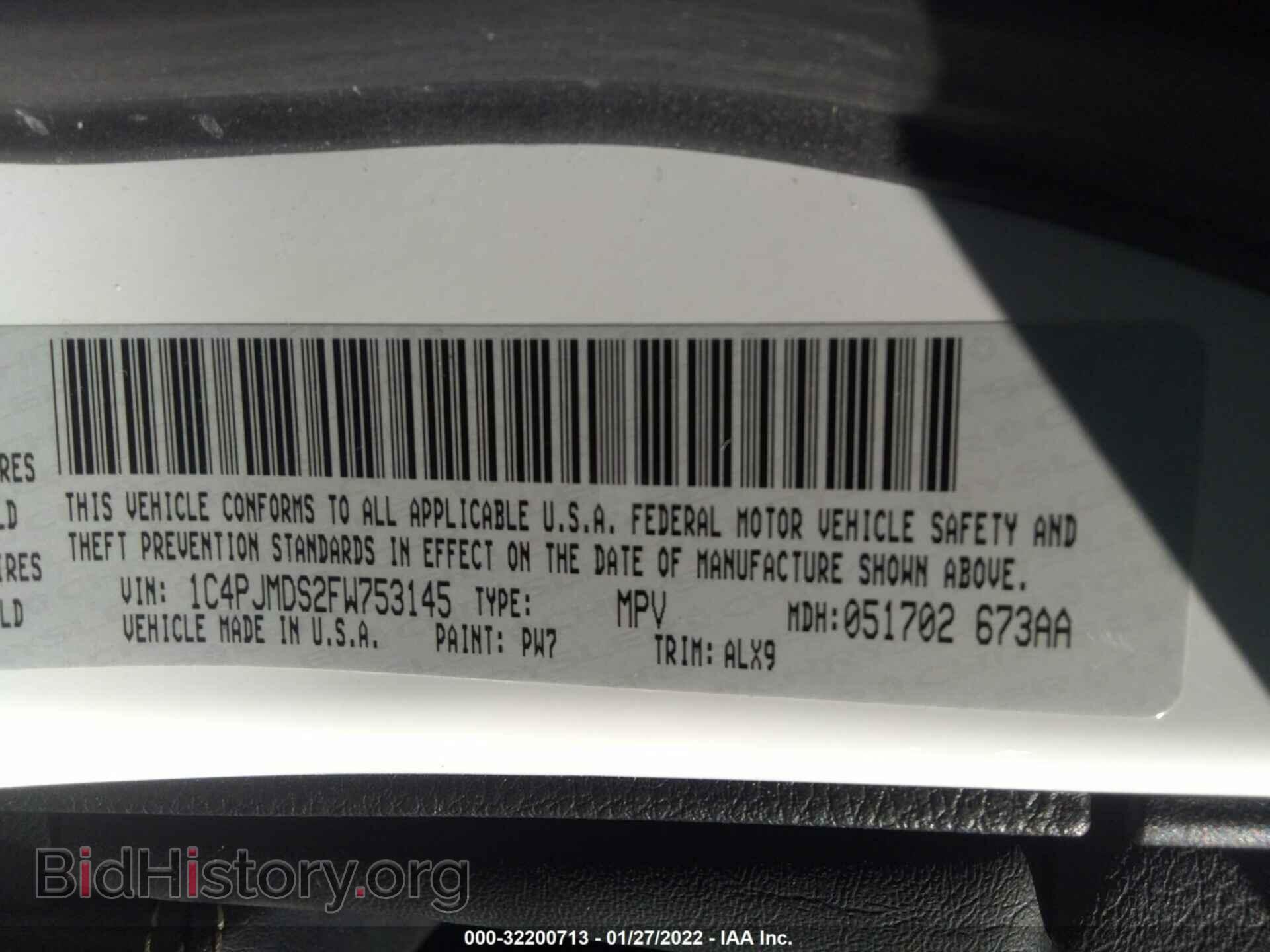 2015 JEEP CHEROKEE - VIN: 1C4PJMDS2FW753145 - Фото 9