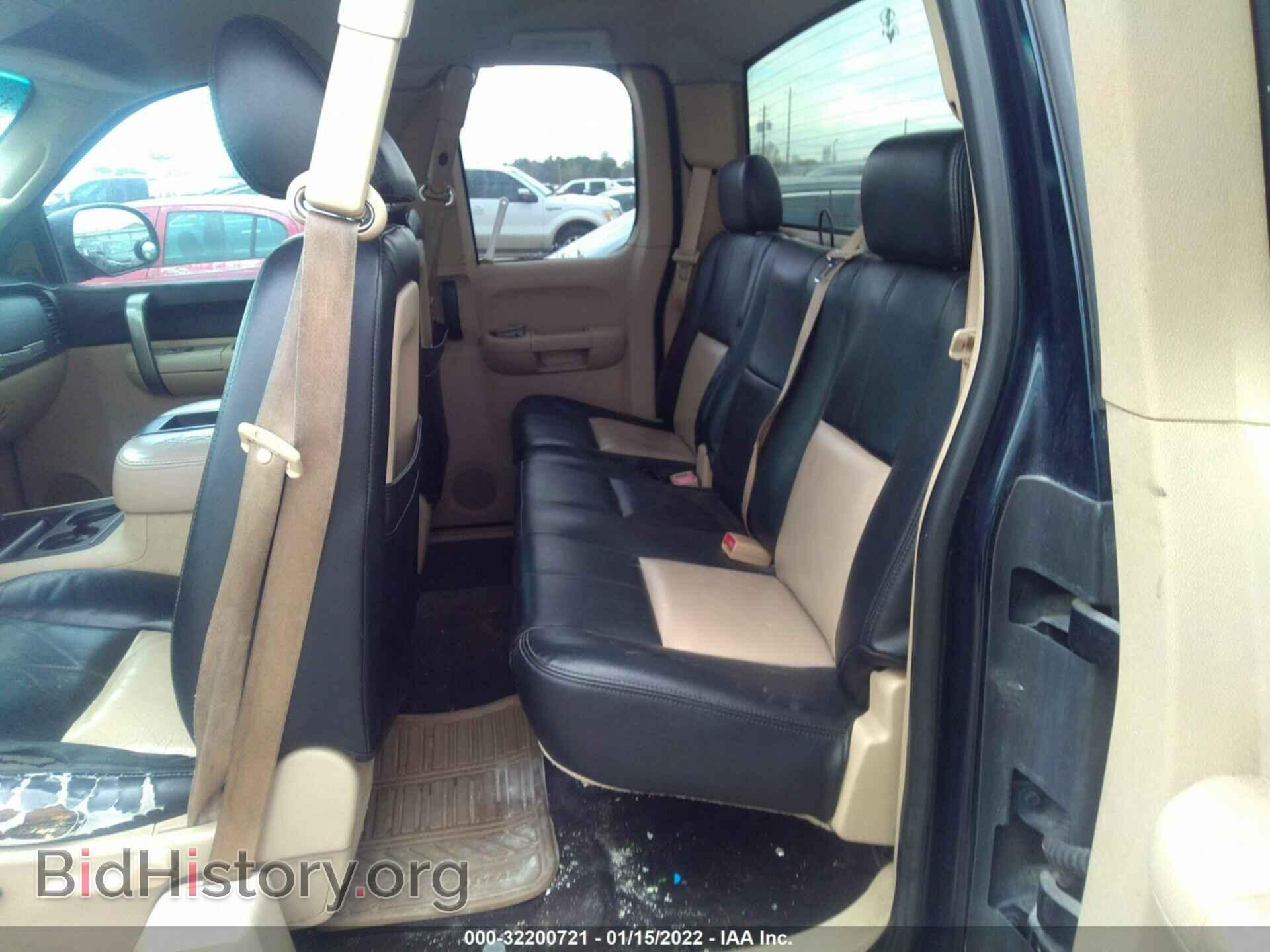 2007 GMC SIERRA 1500 - VIN: 2GTEC19Y071500332 - Фото 8