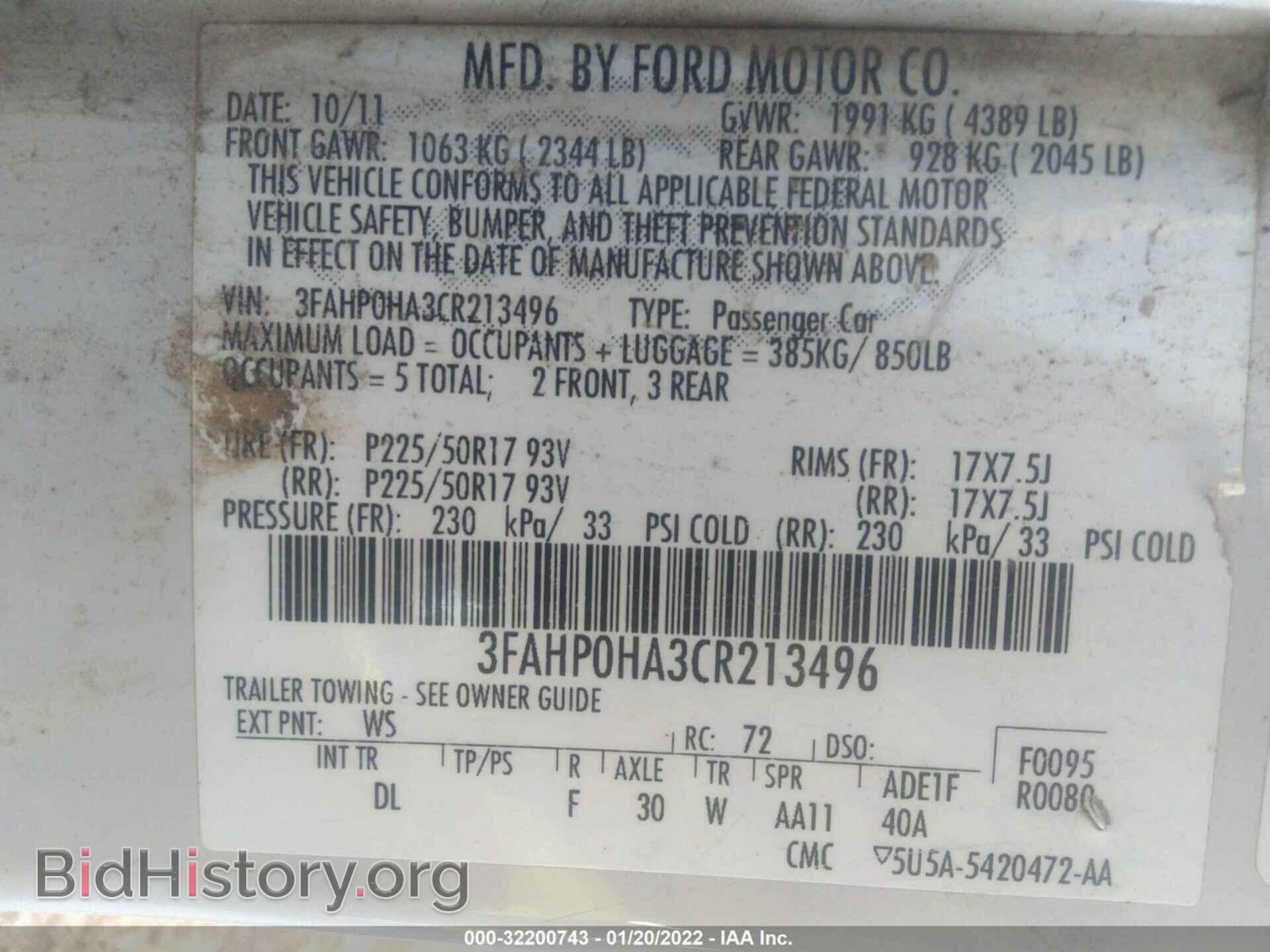 2012 FORD FUSION - VIN: 3FAHP0HA3CR213496 - Фото 9