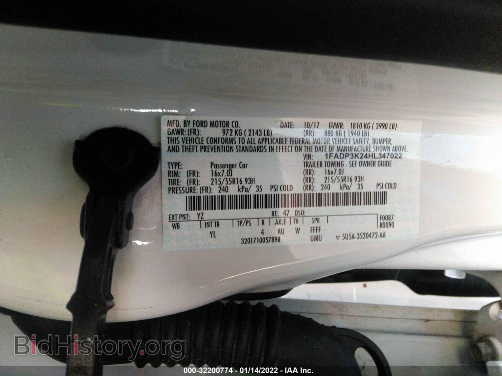 2017 FORD FOCUS - VIN: 1FADP3K24HL347022 - Photo 8