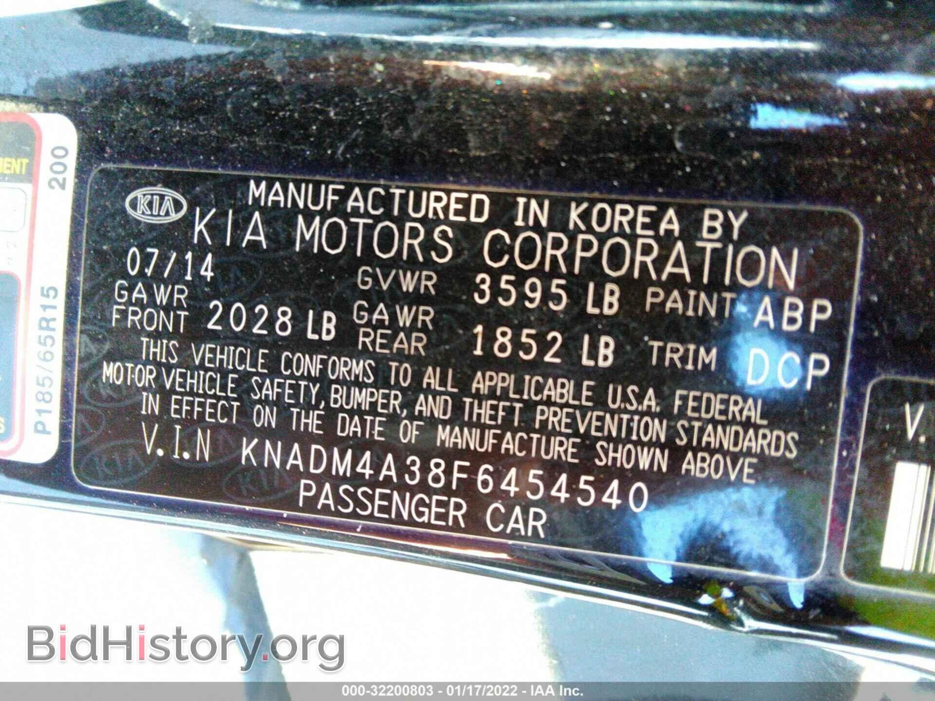 2015 KIA RIO - VIN: KNADM4A38F6454540 - Фото 9