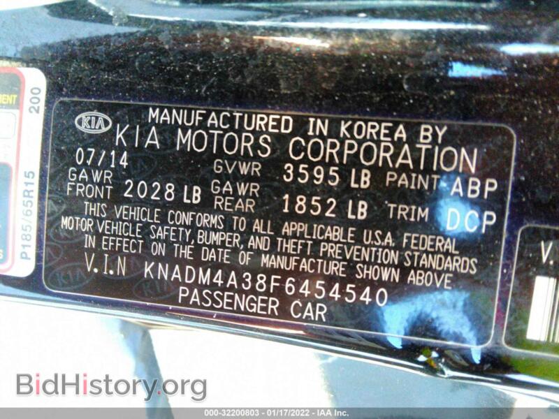 2015 Kia RIO (VIN KNADM4A38F6454540) — фото 9 из 11
