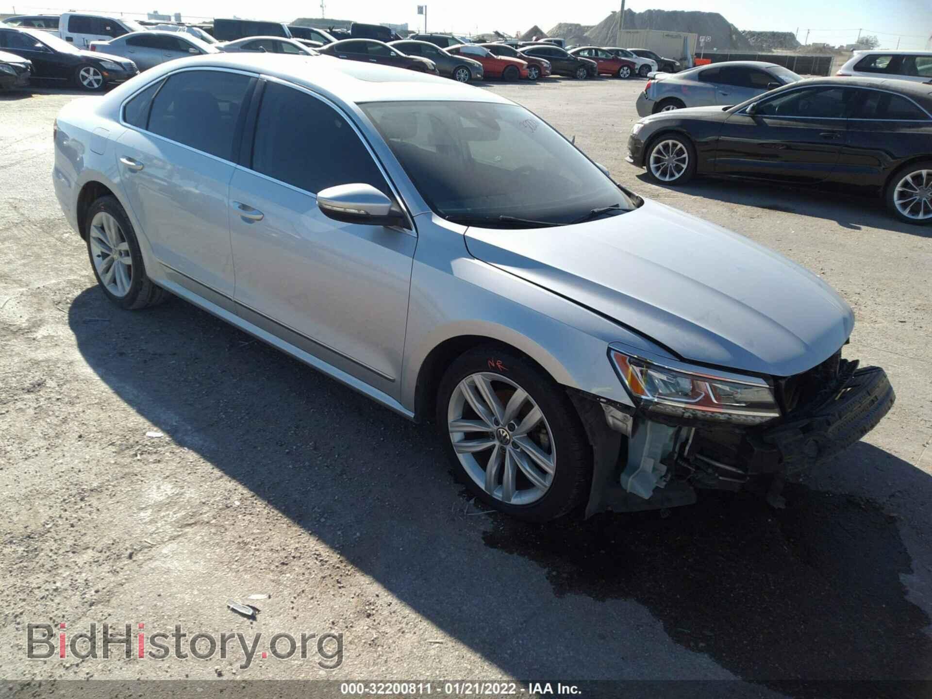 Фотография 1VWCA7A34JC045886 - VOLKSWAGEN PASSAT 2018