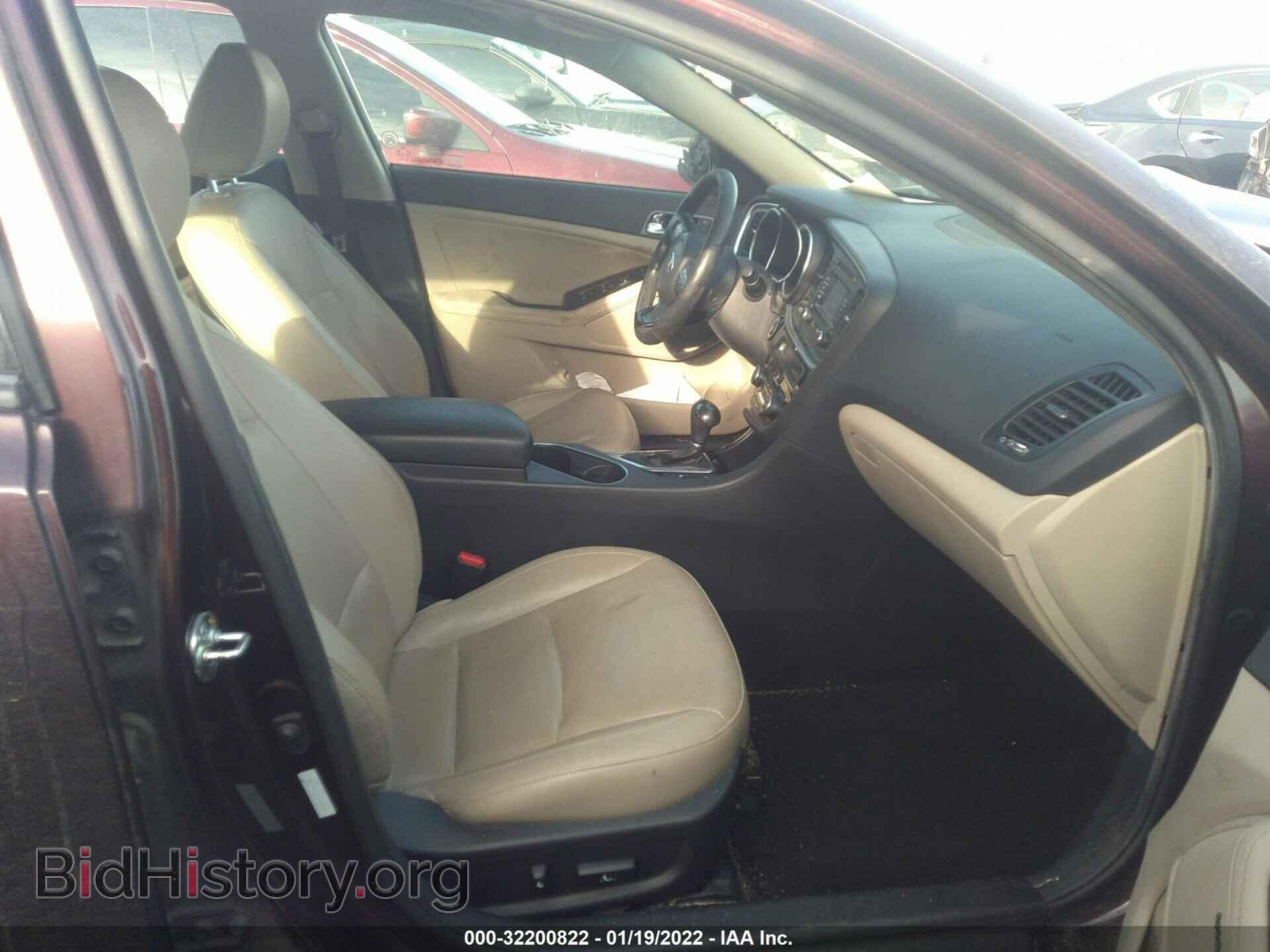 2014 KIA OPTIMA - VIN: 5XXGN4A75EG278286 - Фото 5