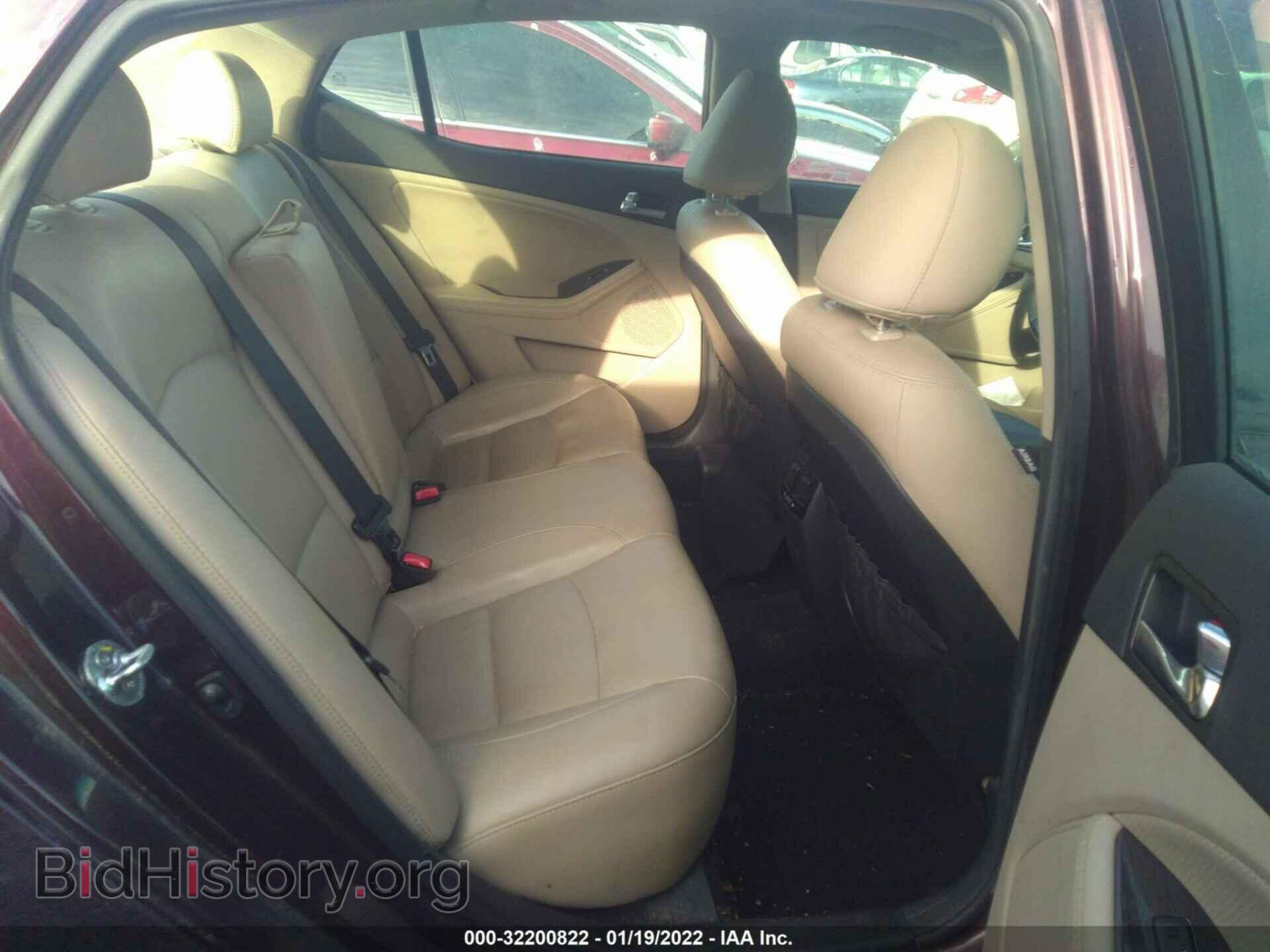 2014 KIA OPTIMA - VIN: 5XXGN4A75EG278286 - Фото 8