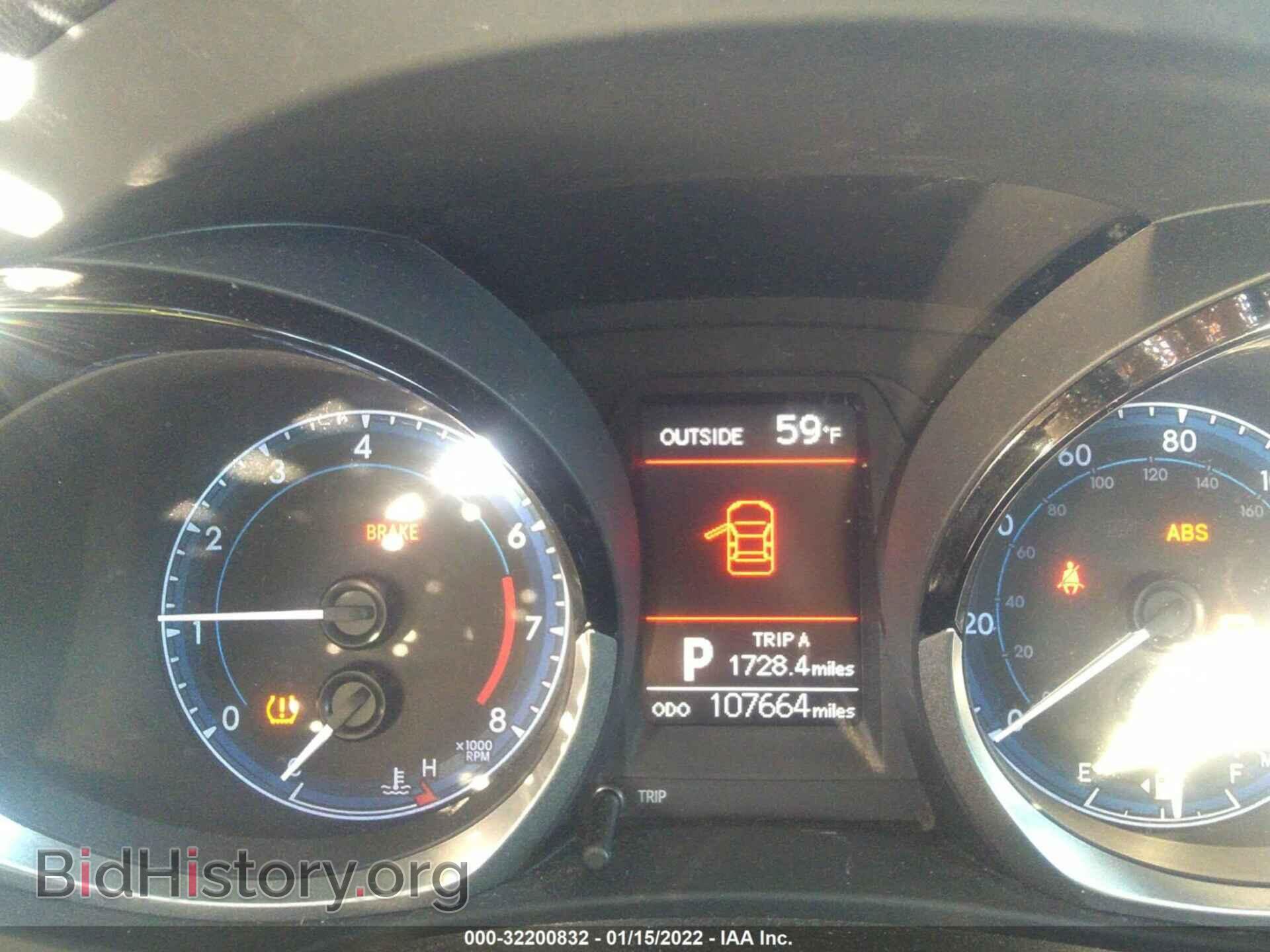 2014 TOYOTA COROLLA - VIN: 5YFBURHE6EP128967 - Фото 7