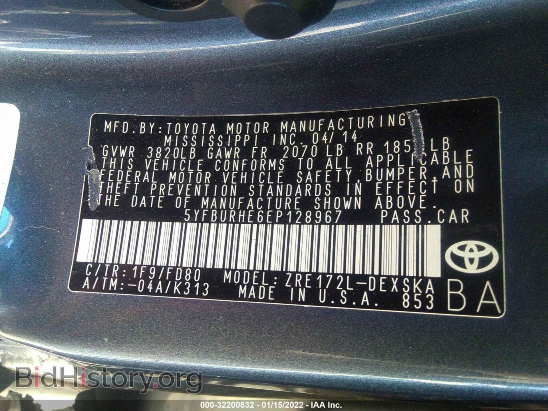 2014 TOYOTA COROLLA - VIN: 5YFBURHE6EP128967 - Фото 9