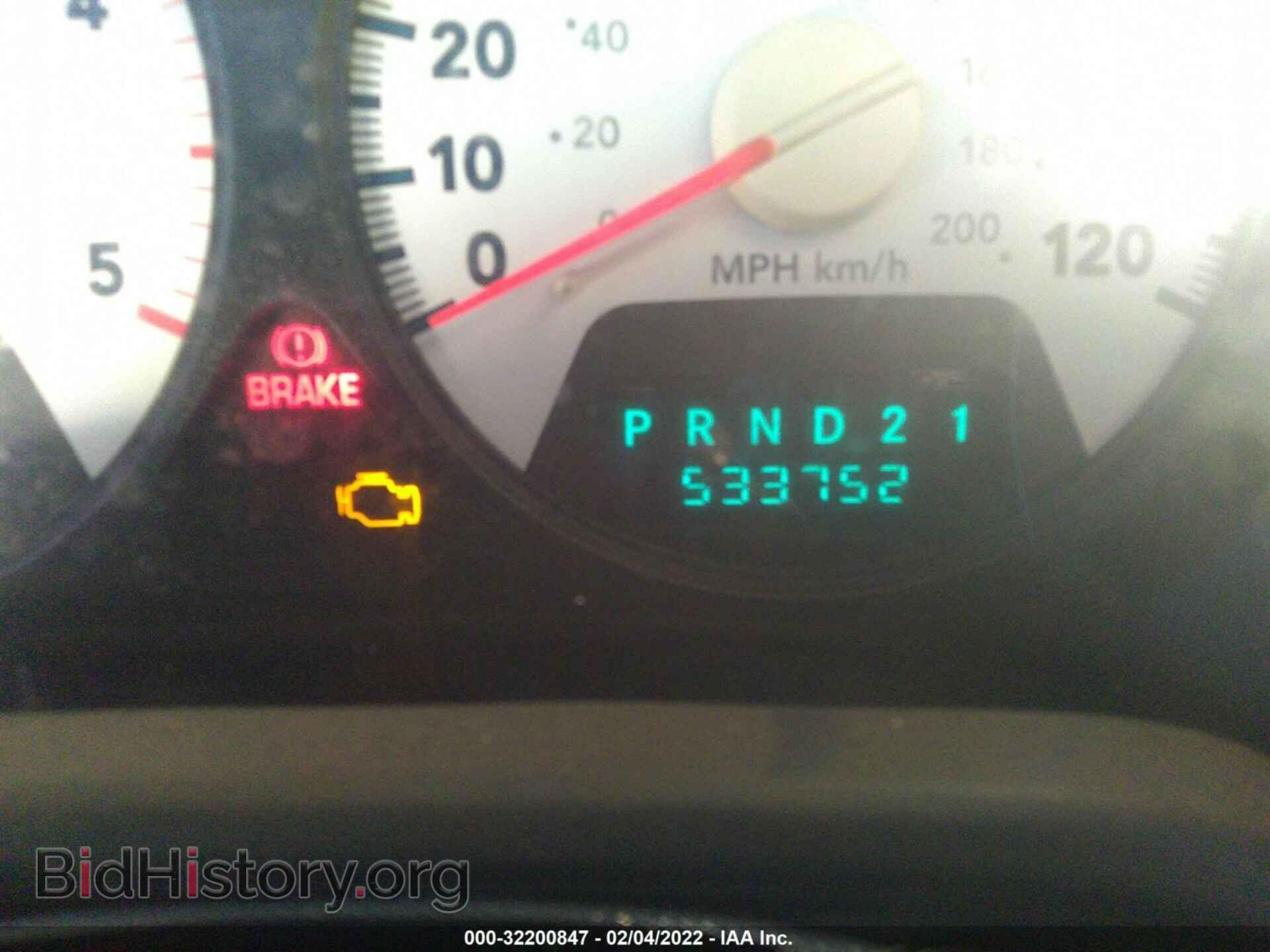 2006 DODGE RAM 2500 - VIN: 3D7KS28C56G144425 - Фото 7