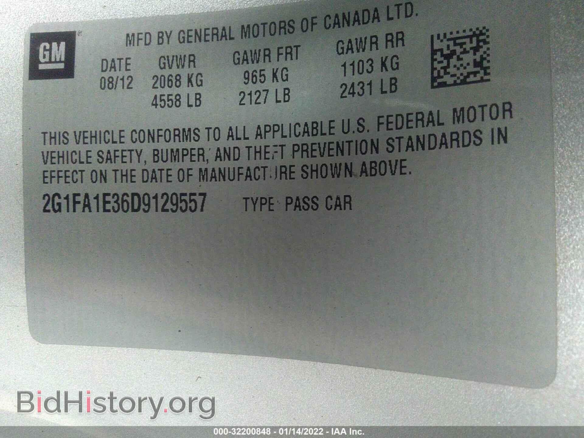 2013 CHEVROLET CAMARO - VIN: 2G1FA1E36D9129557 - Фото 9