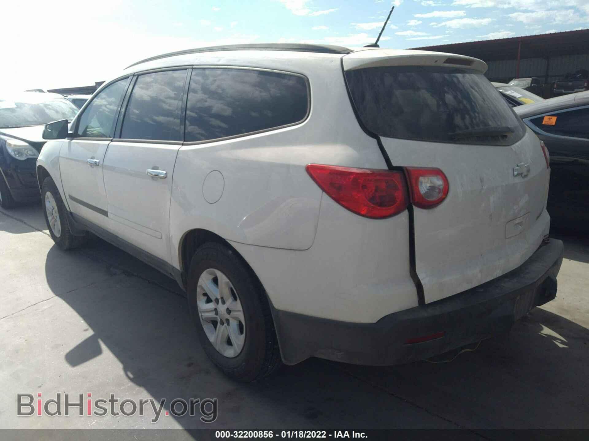 2012 CHEVROLET TRAVERSE - VIN: 1GNKRFED3CJ179072 - Фото 3