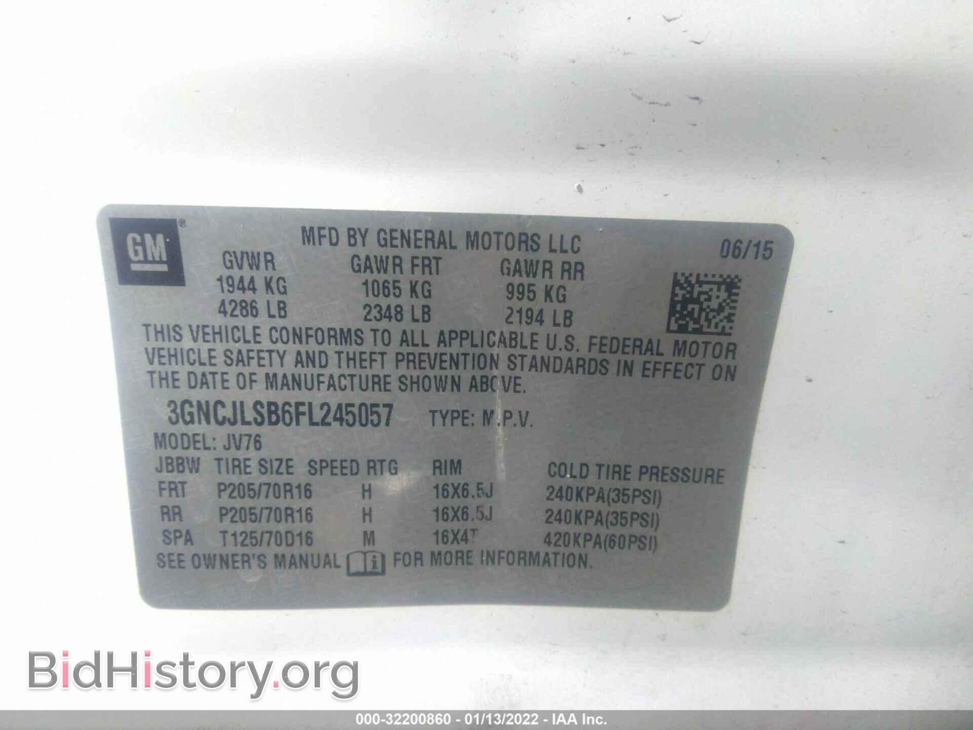2015 CHEVROLET TRAX - VIN: 3GNCJLSB6FL245057 - Фото 9