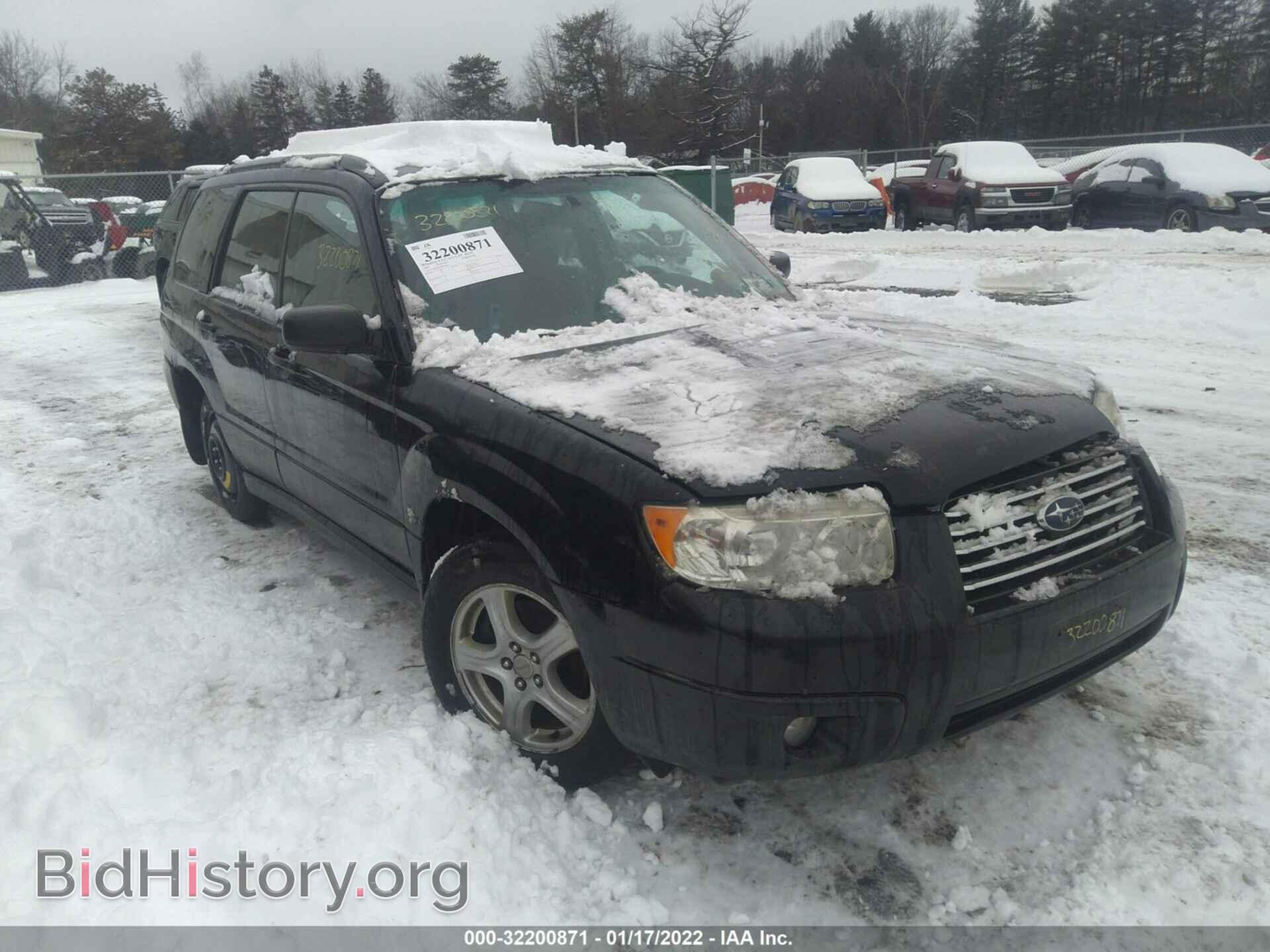Фотография JF1SG63627H746765 - SUBARU FORESTER 2007