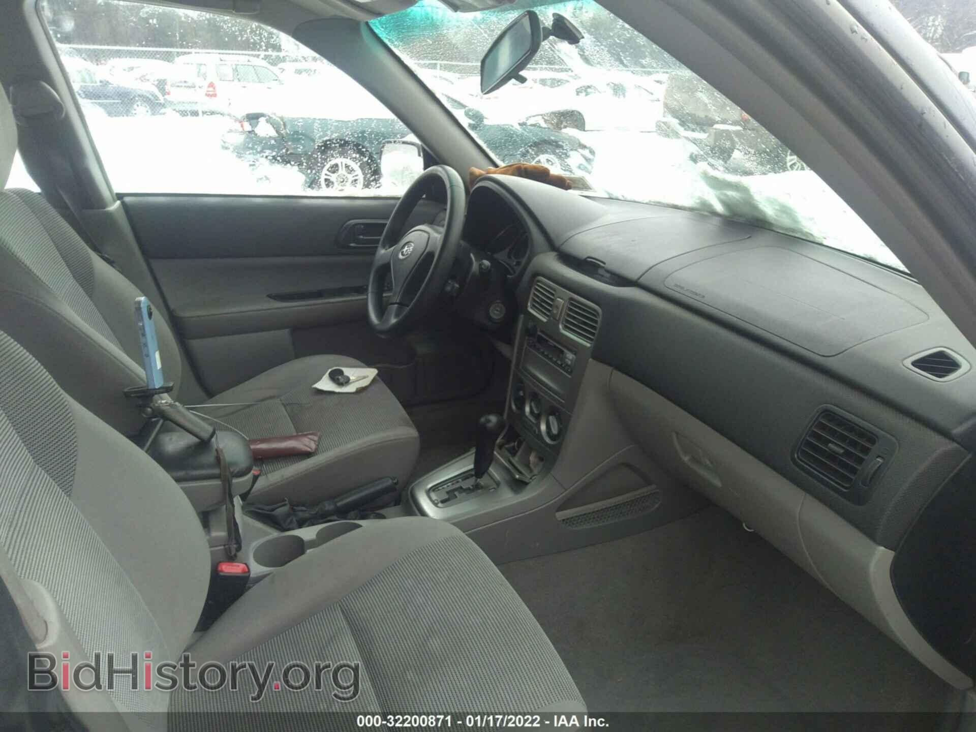 2007 SUBARU FORESTER - VIN: JF1SG63627H746765 - Фото 5